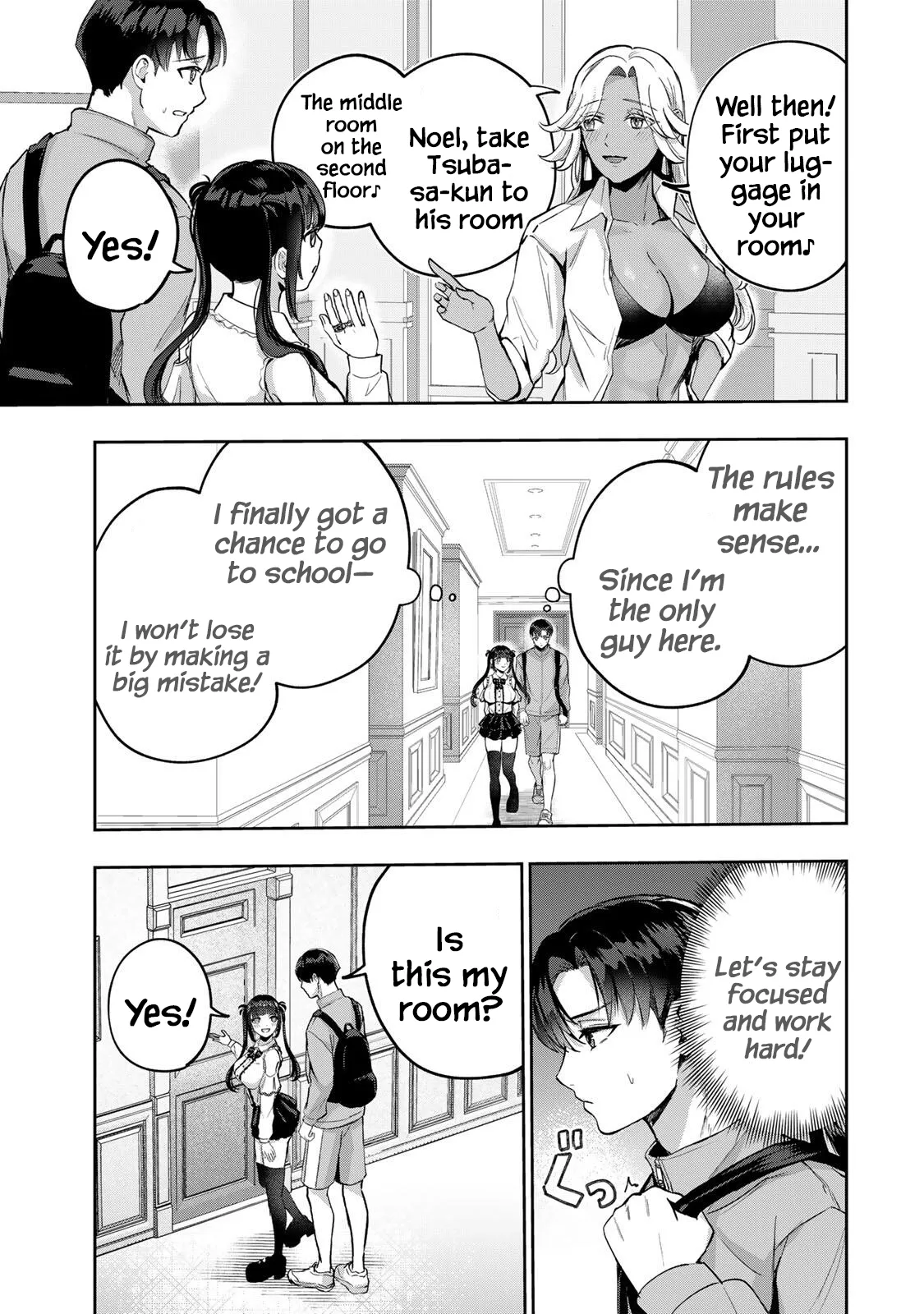 Datenshi-chan wa Ganbarenai Chapter 1 - page 21