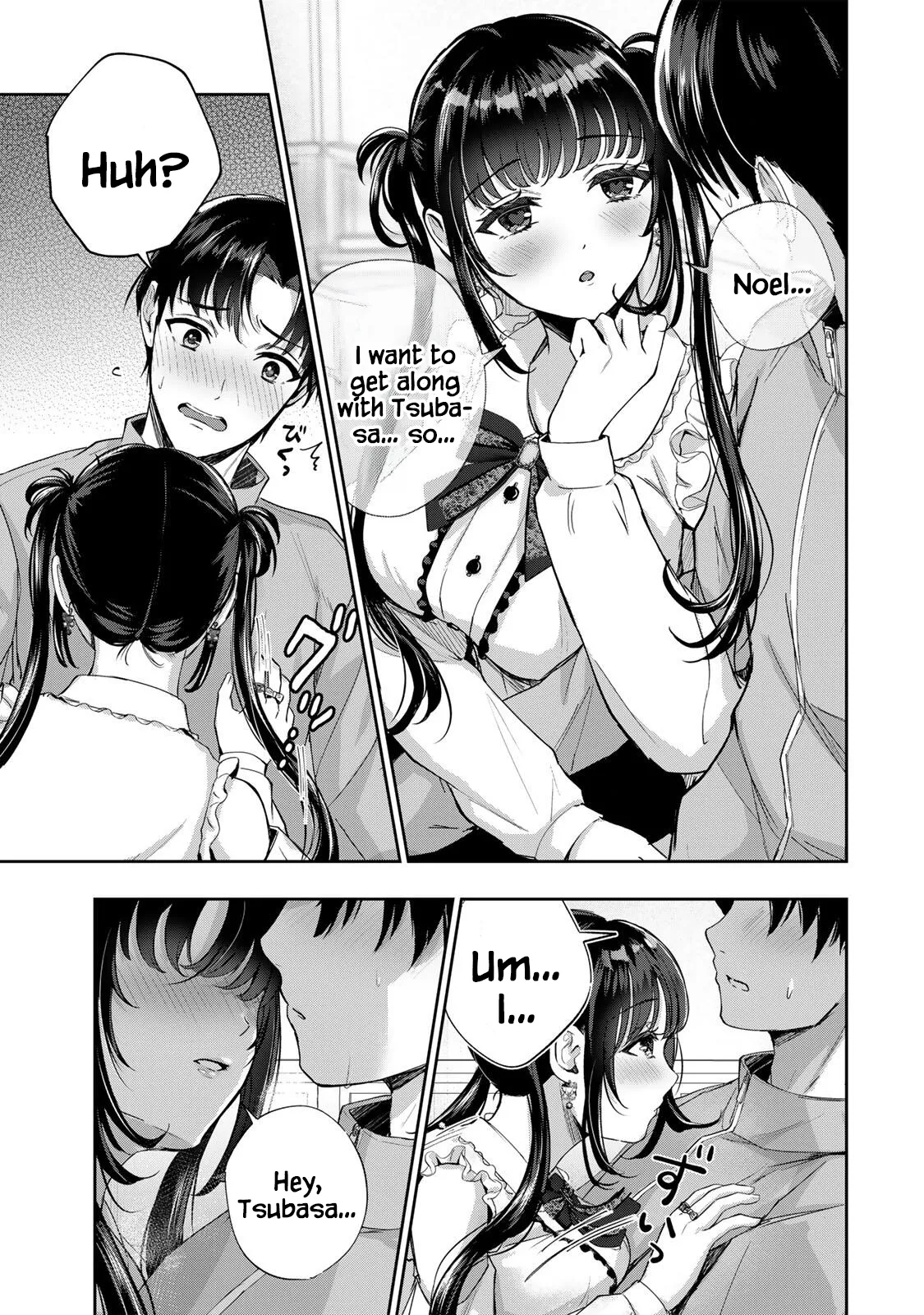 Datenshi-chan wa Ganbarenai Chapter 1 - page 23
