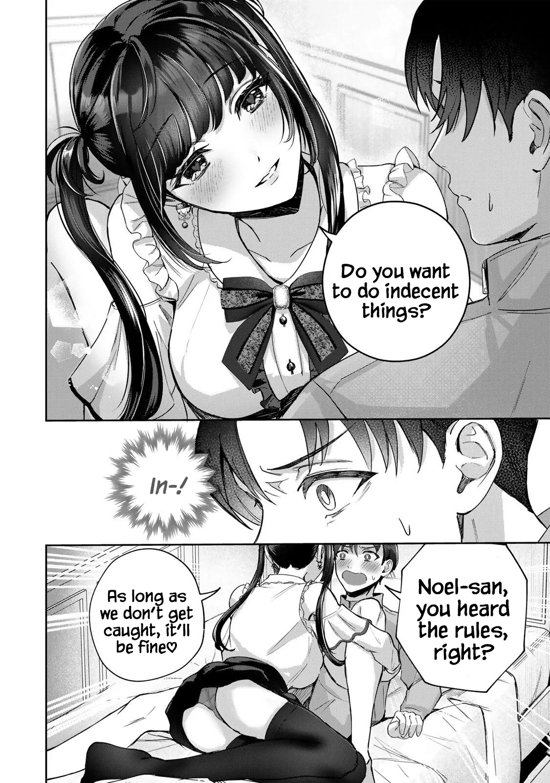Datenshi-chan wa Ganbarenai Chapter 1 - page 24
