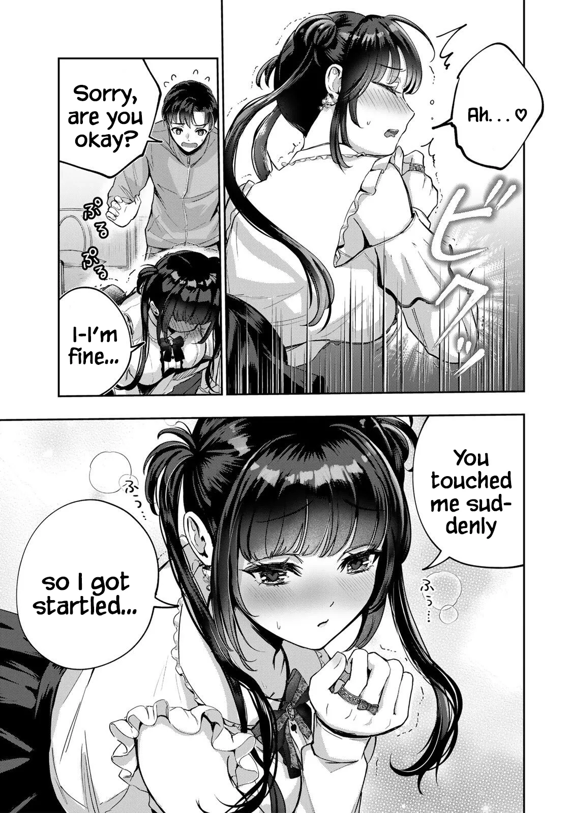 Datenshi-chan wa Ganbarenai Chapter 1 - page 31