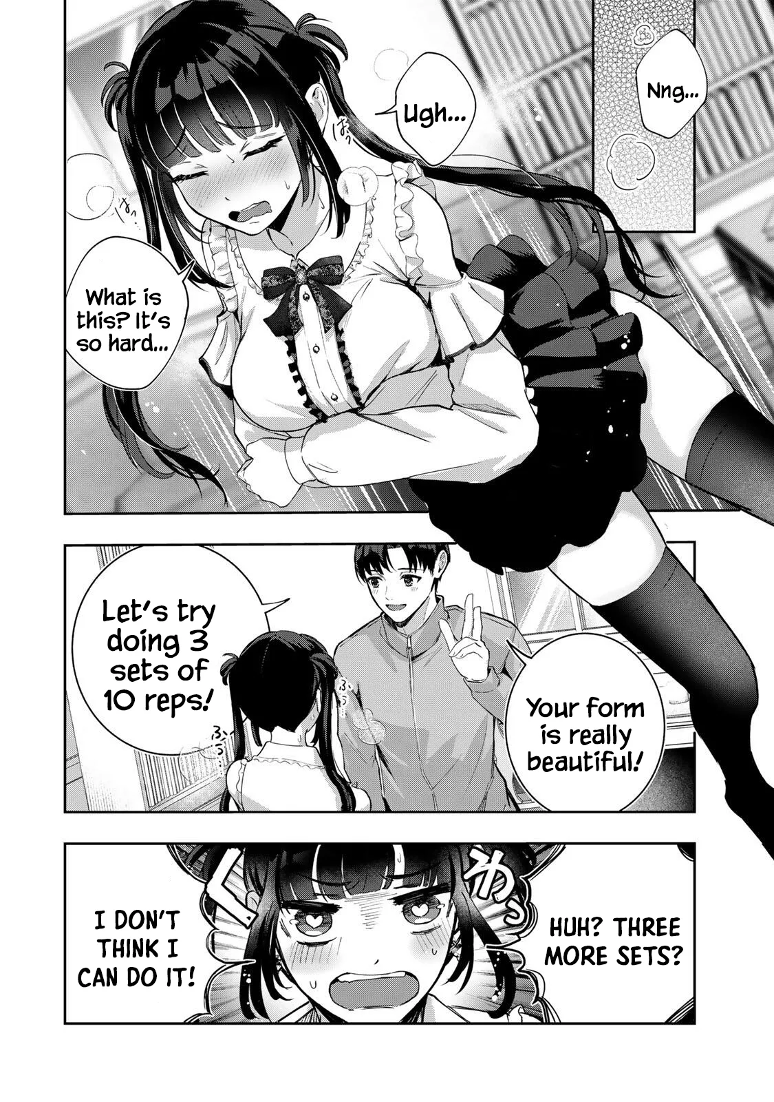 Datenshi-chan wa Ganbarenai Chapter 1 - page 32