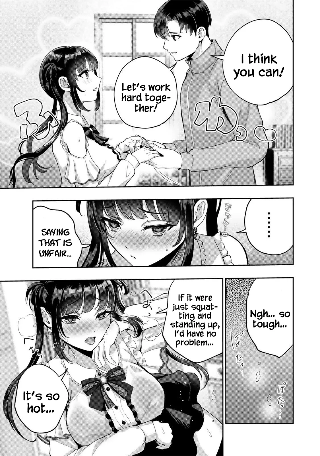 Datenshi-chan wa Ganbarenai Chapter 1 - page 33