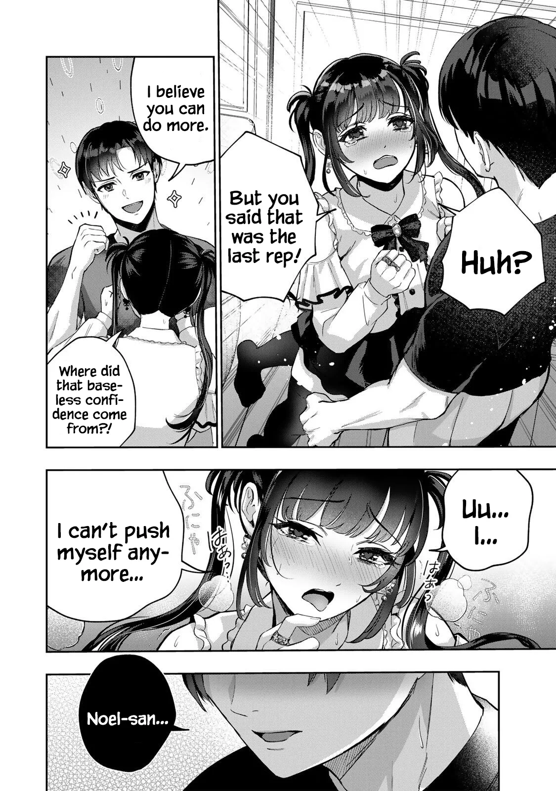 Datenshi-chan wa Ganbarenai Chapter 1 - page 36