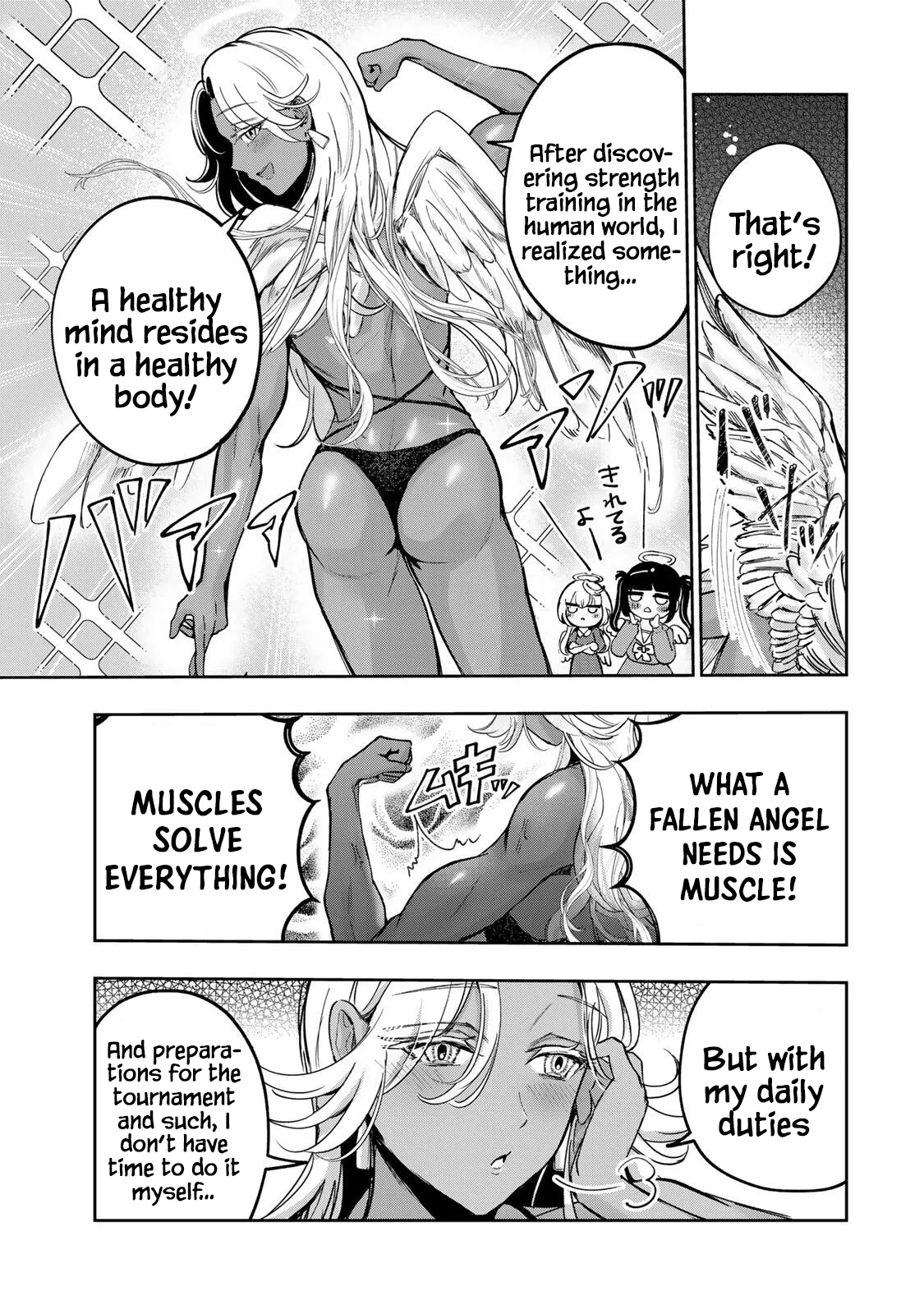 Datenshi-chan wa Ganbarenai Chapter 1 - page 46