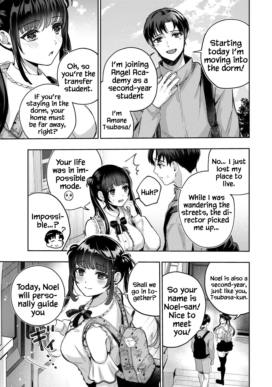 Datenshi-chan wa Ganbarenai Chapter 1 - page 9