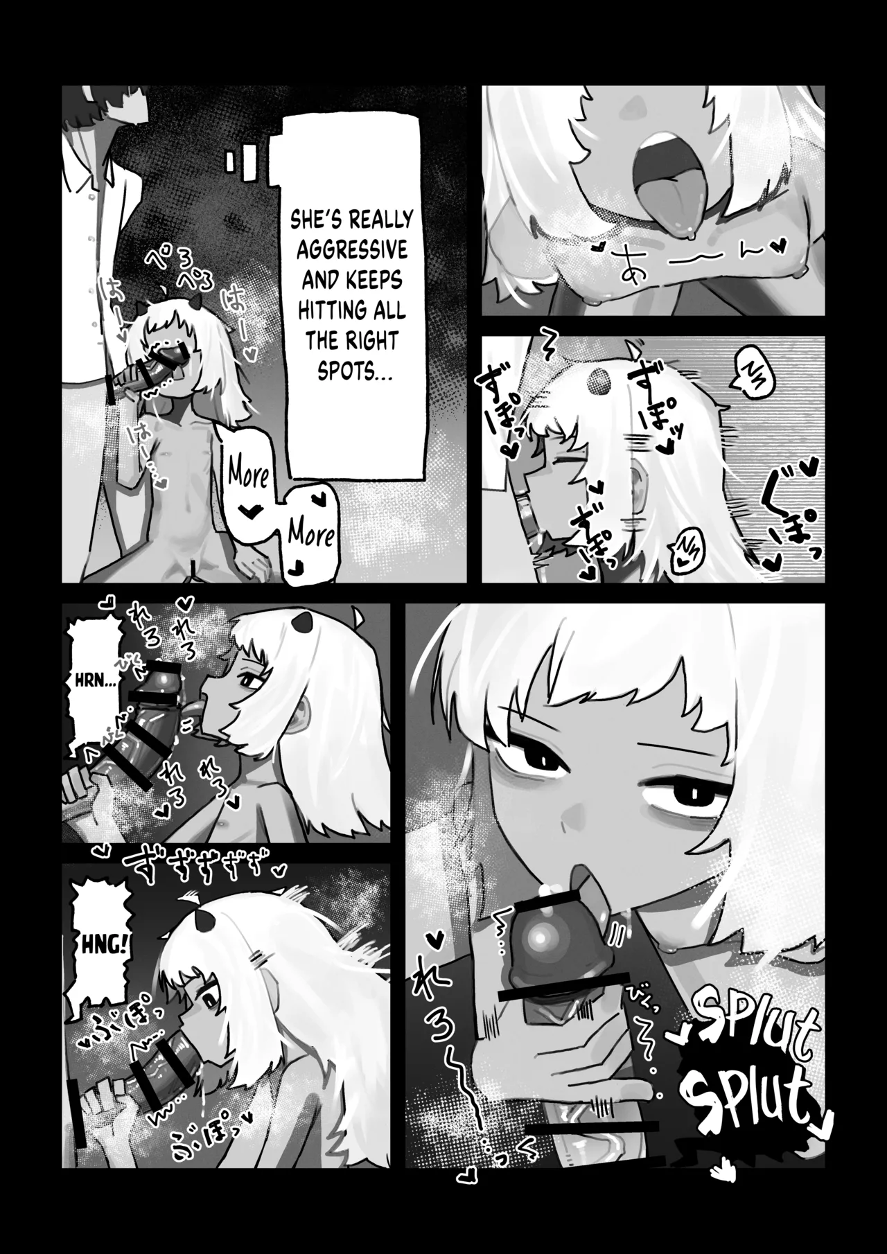 Ayakashi no Gaki - Insatiable Oni Brat Chapter 1 - page 13