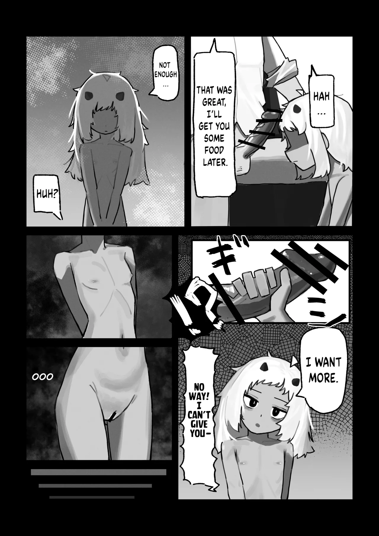 Ayakashi no Gaki - Insatiable Oni Brat Chapter 1 - page 16