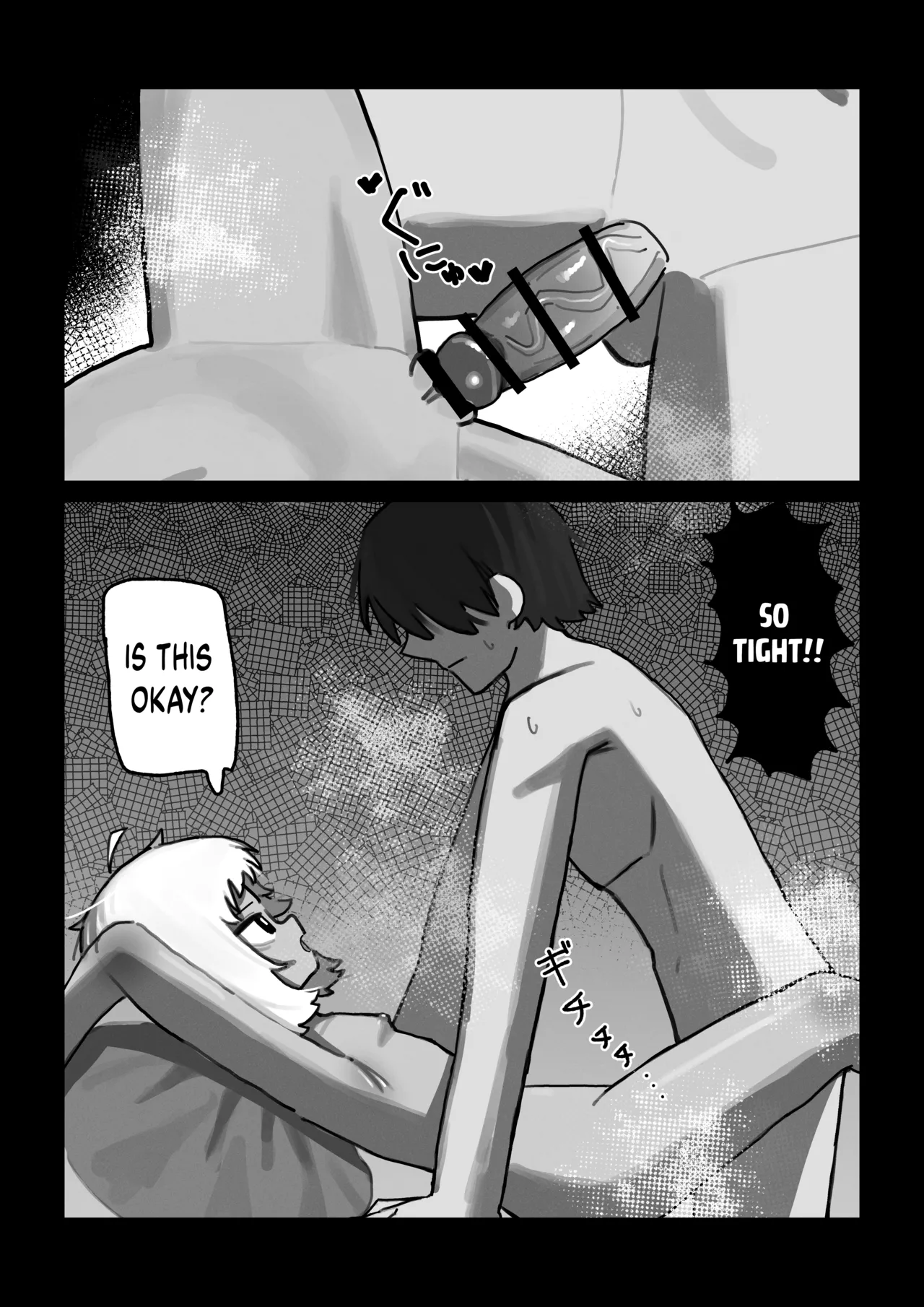 Ayakashi no Gaki - Insatiable Oni Brat Chapter 1 - page 19