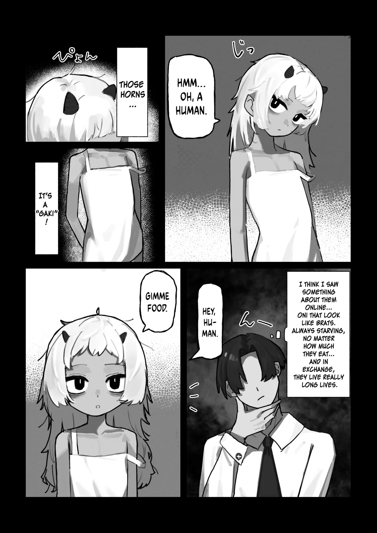 Ayakashi no Gaki - Insatiable Oni Brat Chapter 1 - page 3