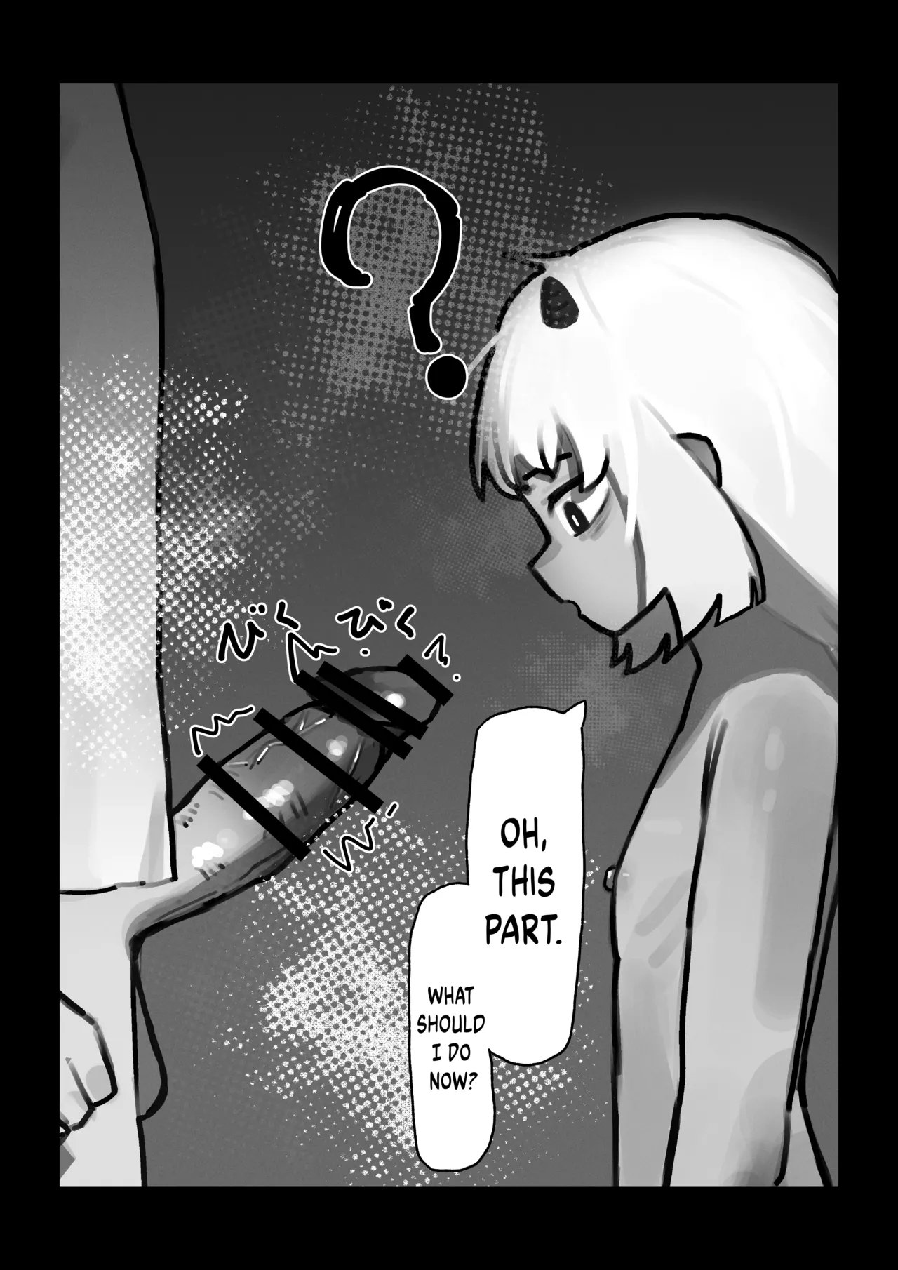 Ayakashi no Gaki - Insatiable Oni Brat Chapter 1 - page 7