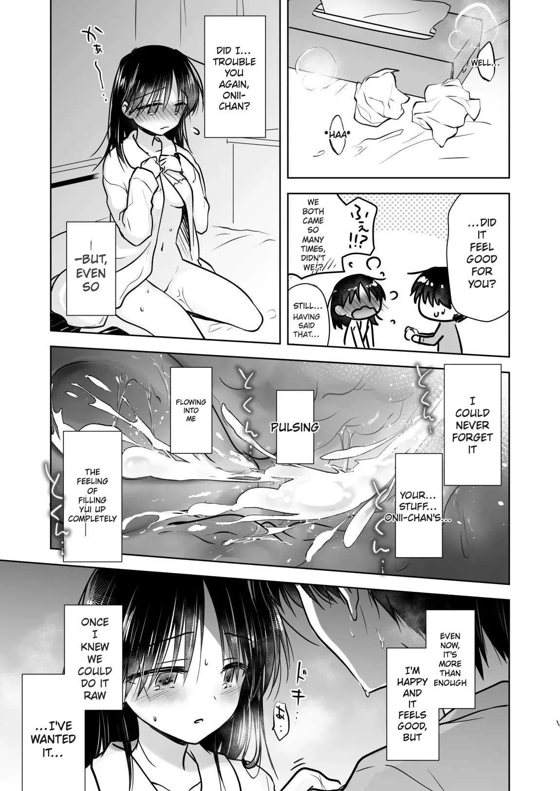 Pleading for Sex Chapter 1 - page 14