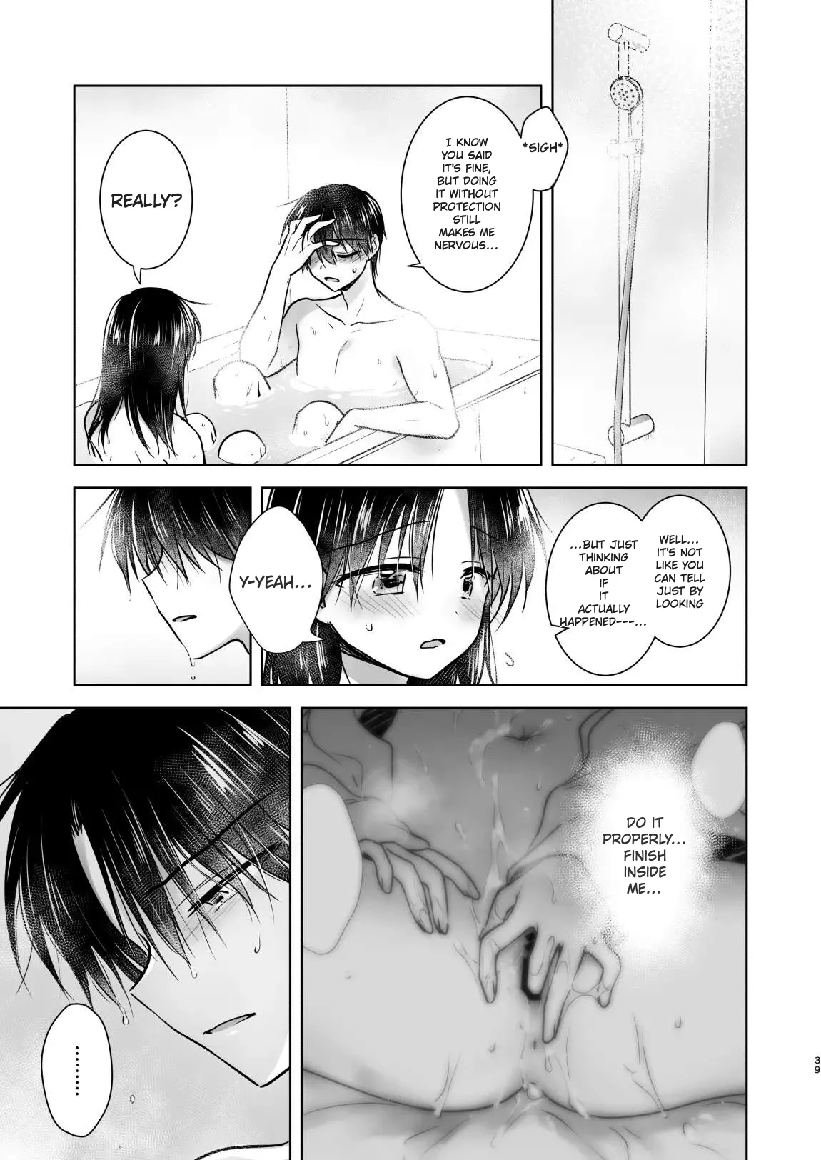Pleading for Sex Chapter 1 - page 42