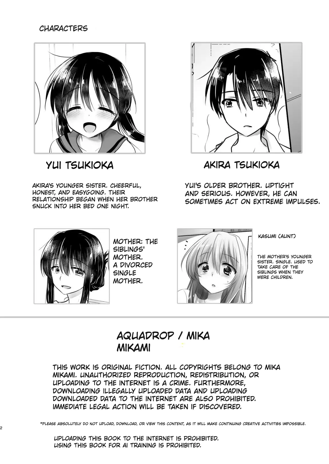 Pleading for Sex Chapter 1 - page 5