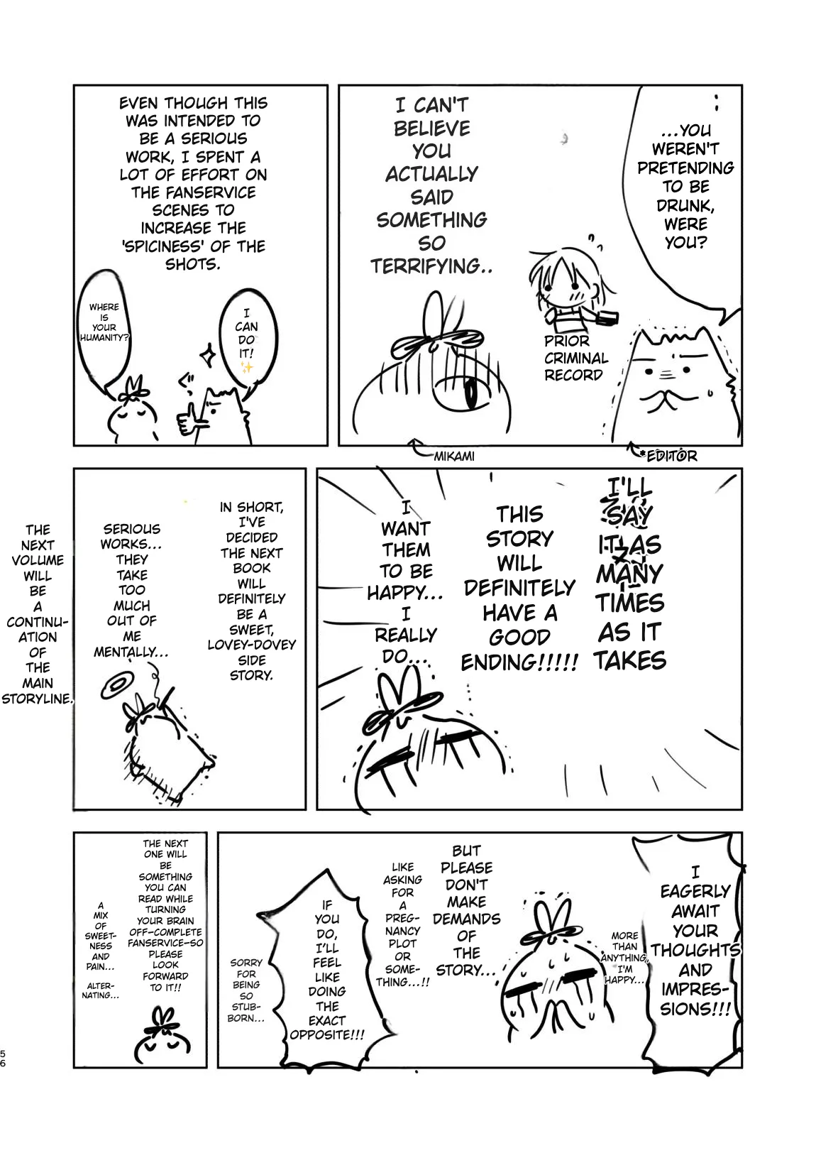 Pleading for Sex Chapter 1 - page 59