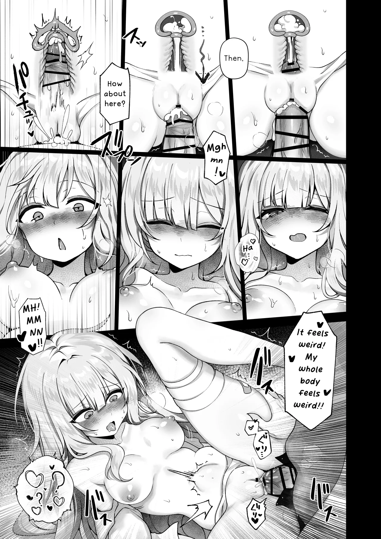 The Girl who lost her sense of touch Chapter 1 - page 17