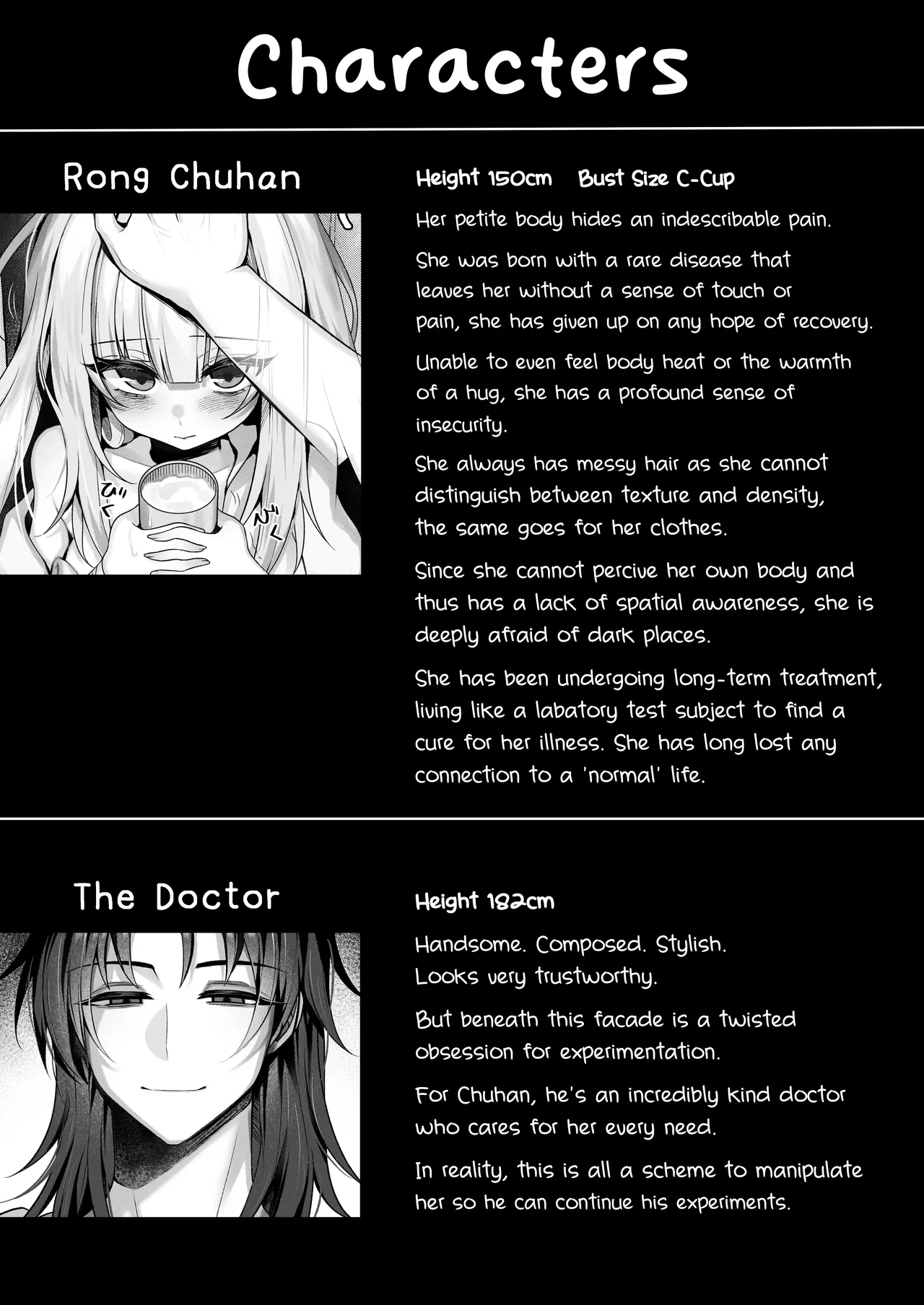 The Girl who lost her sense of touch Chapter 1 - page 2