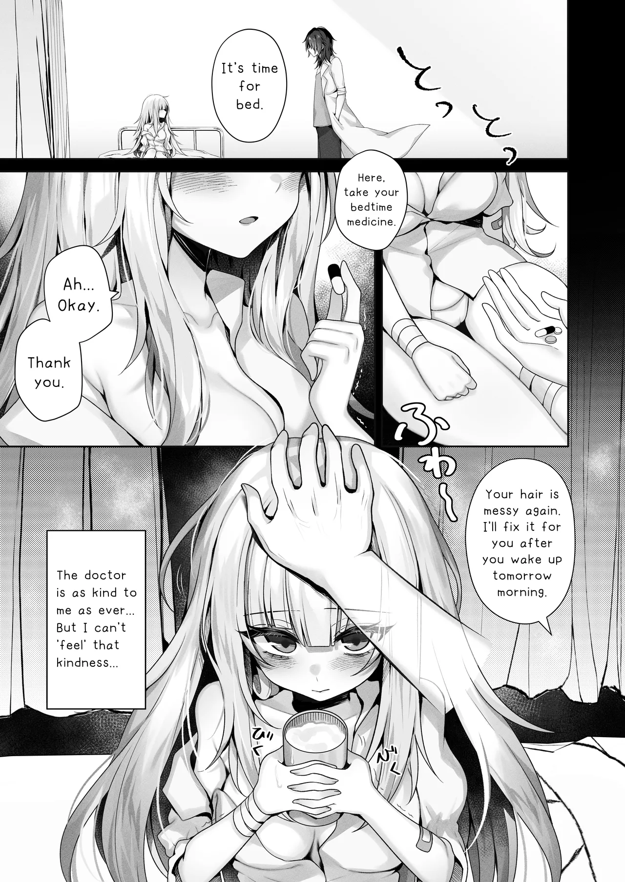 The Girl who lost her sense of touch Chapter 1 - page 5