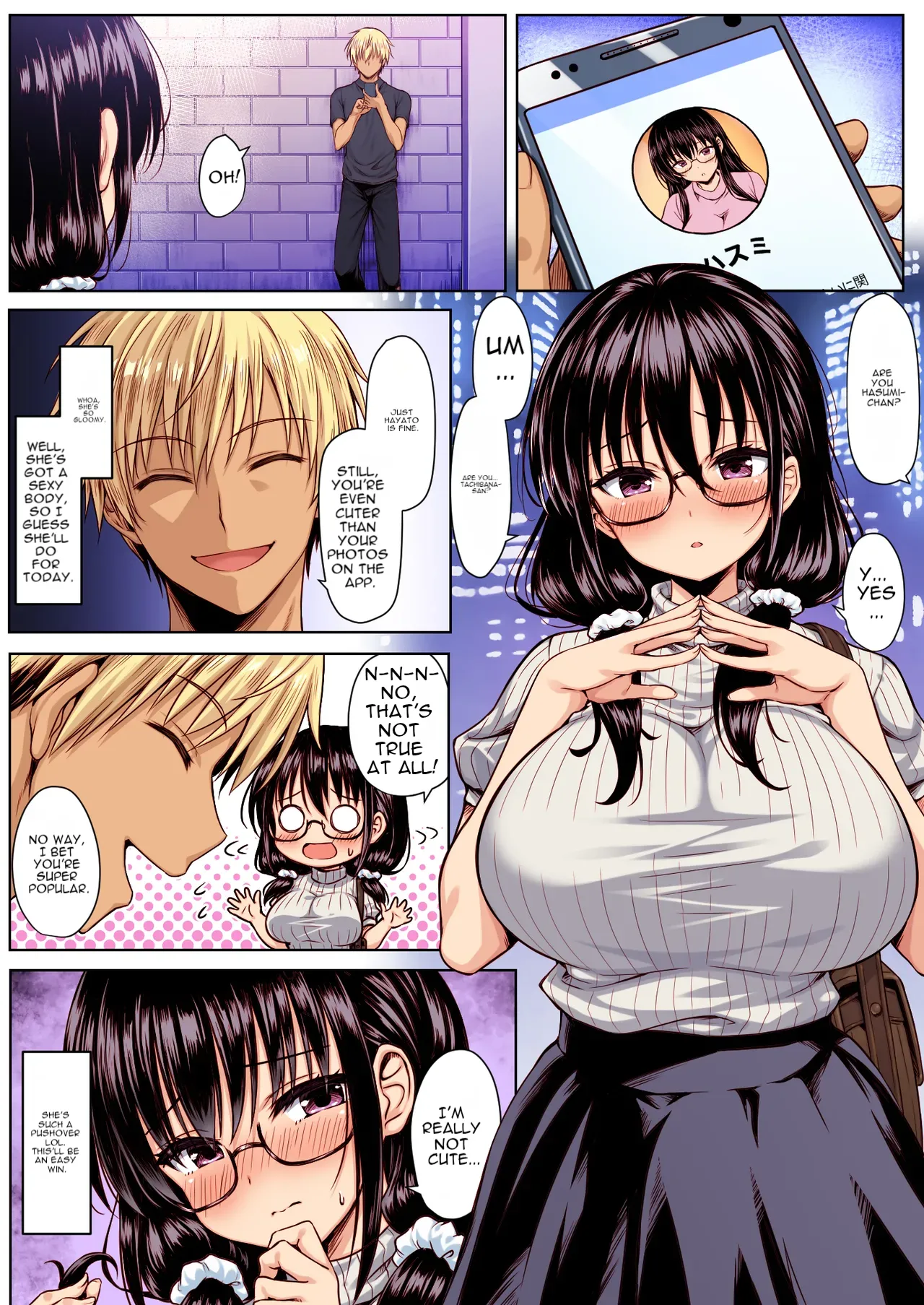 MatchApp Onna ni Hamerarete Renzoku Shasei de Chinpo Bukkowareru made Shiboritsukusareta Chapter 1 - page 2