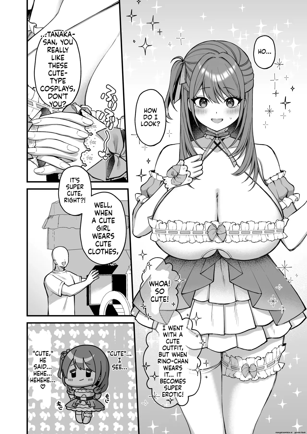 Varitoma hentai Chapter 1 - page 1