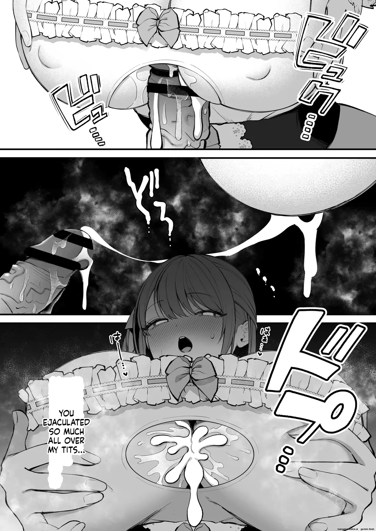 Varitoma hentai Chapter 1 - page 15
