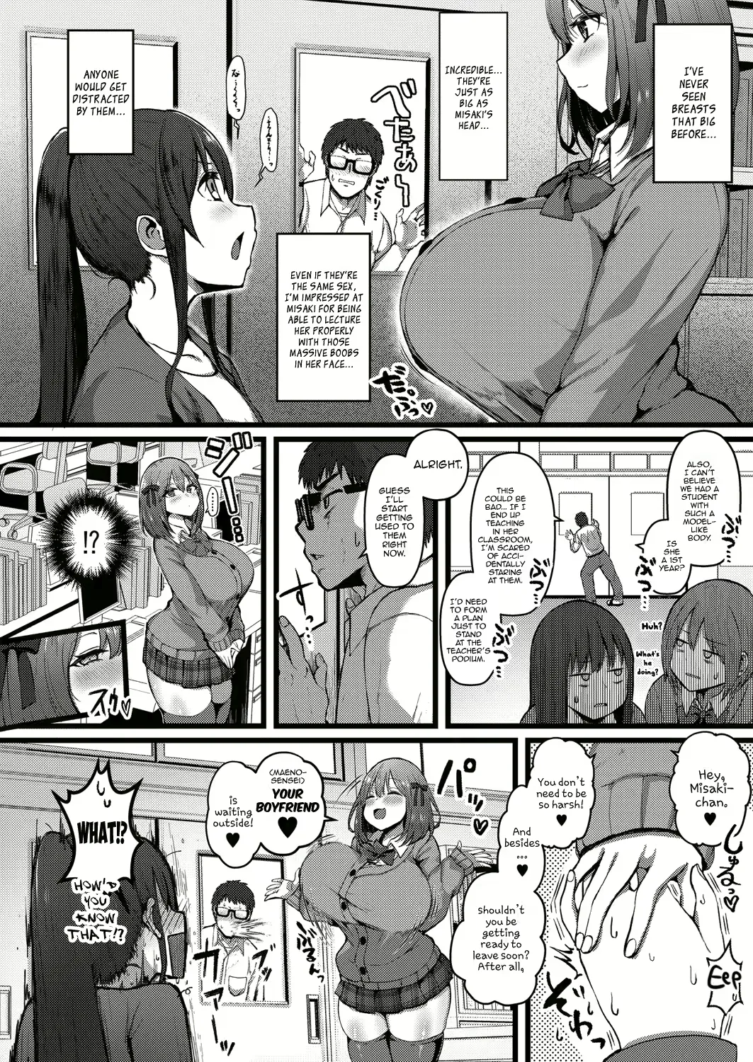 Varitoma hentai Chapter 1 - page 17