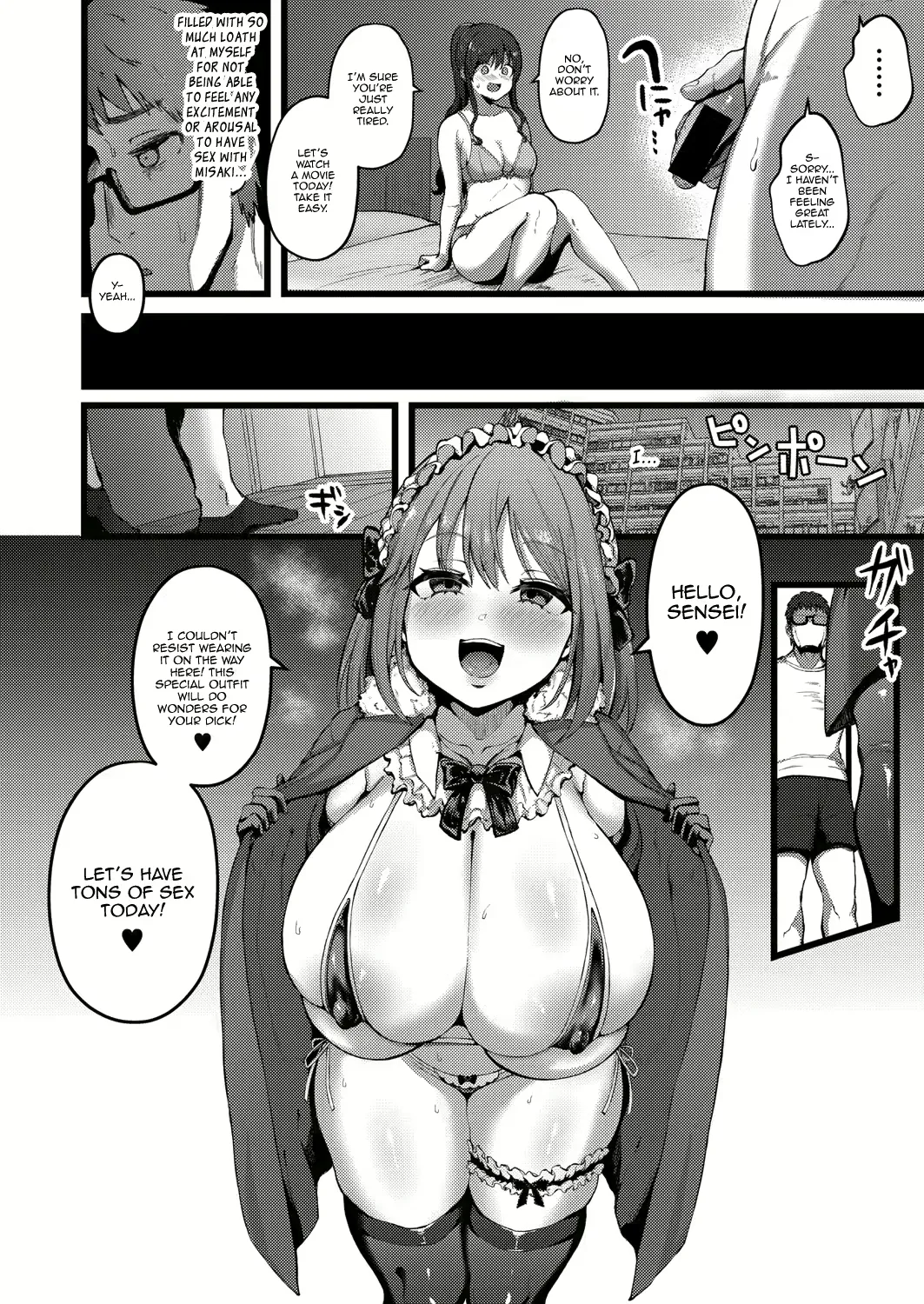 Varitoma hentai Chapter 1 - page 20