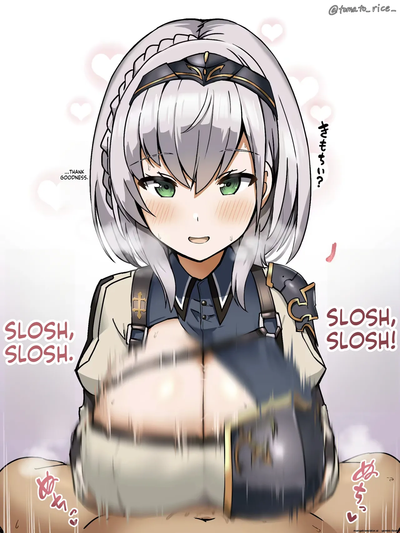 Varitoma hentai Chapter 1 - page 44