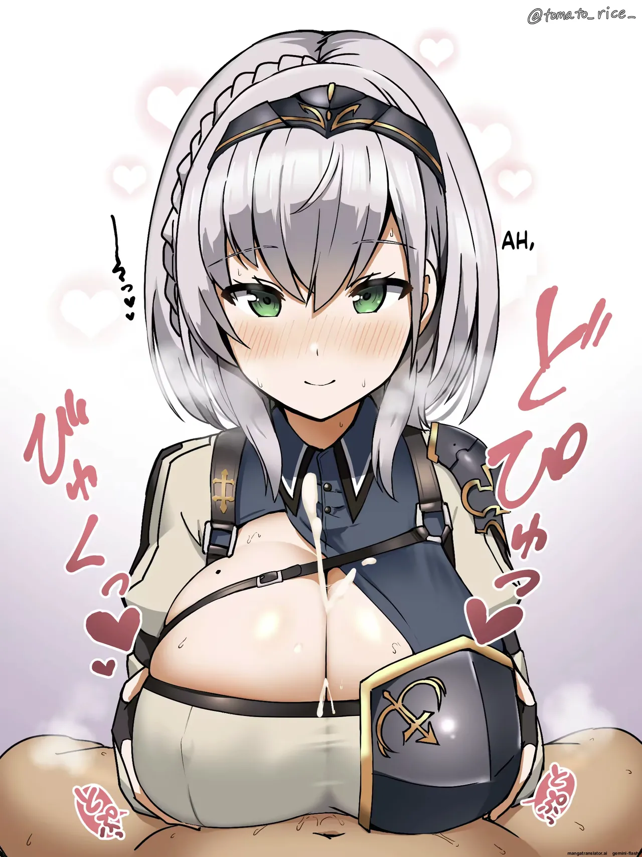 Varitoma hentai Chapter 1 - page 45