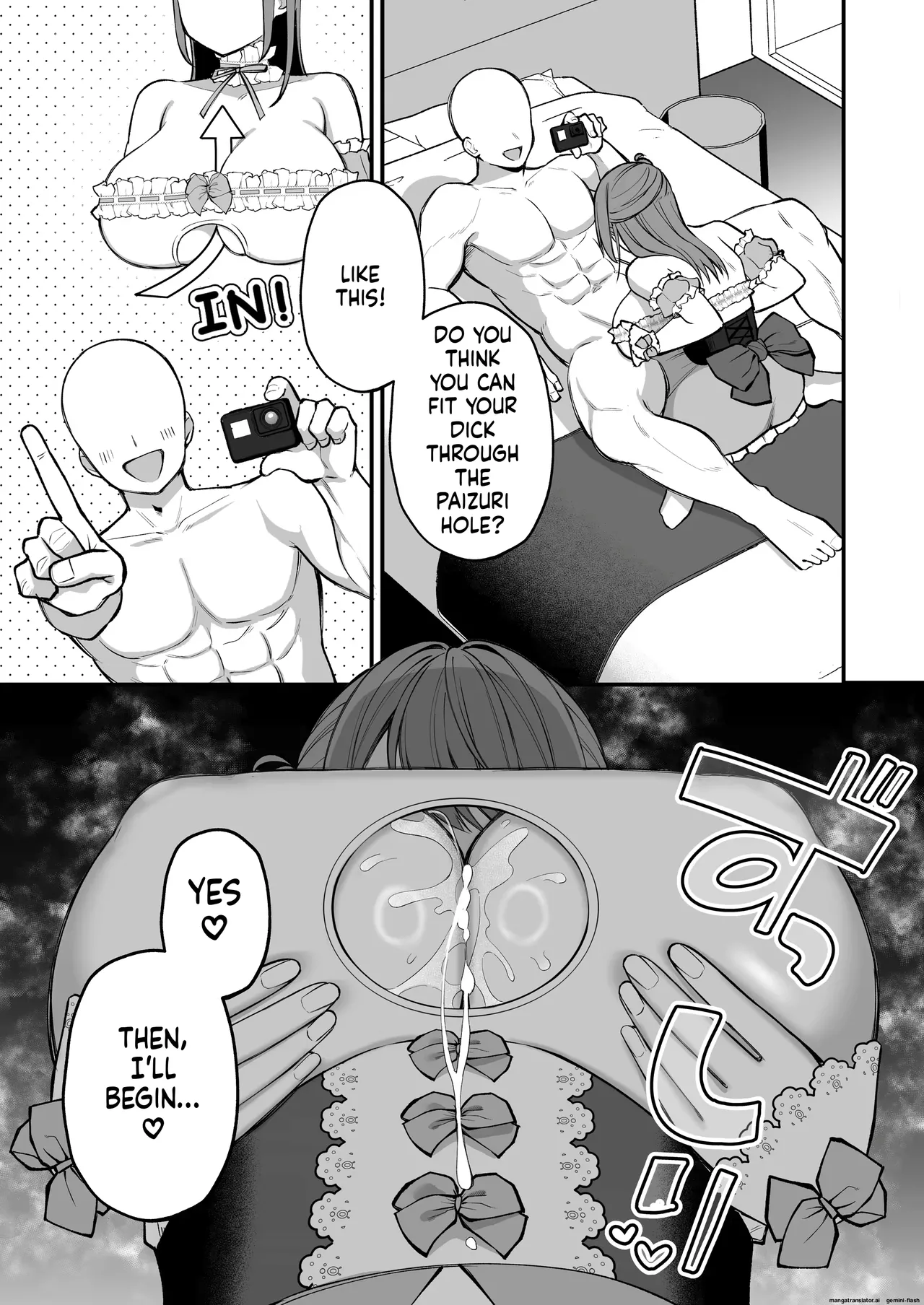 Varitoma hentai Chapter 1 - page 5