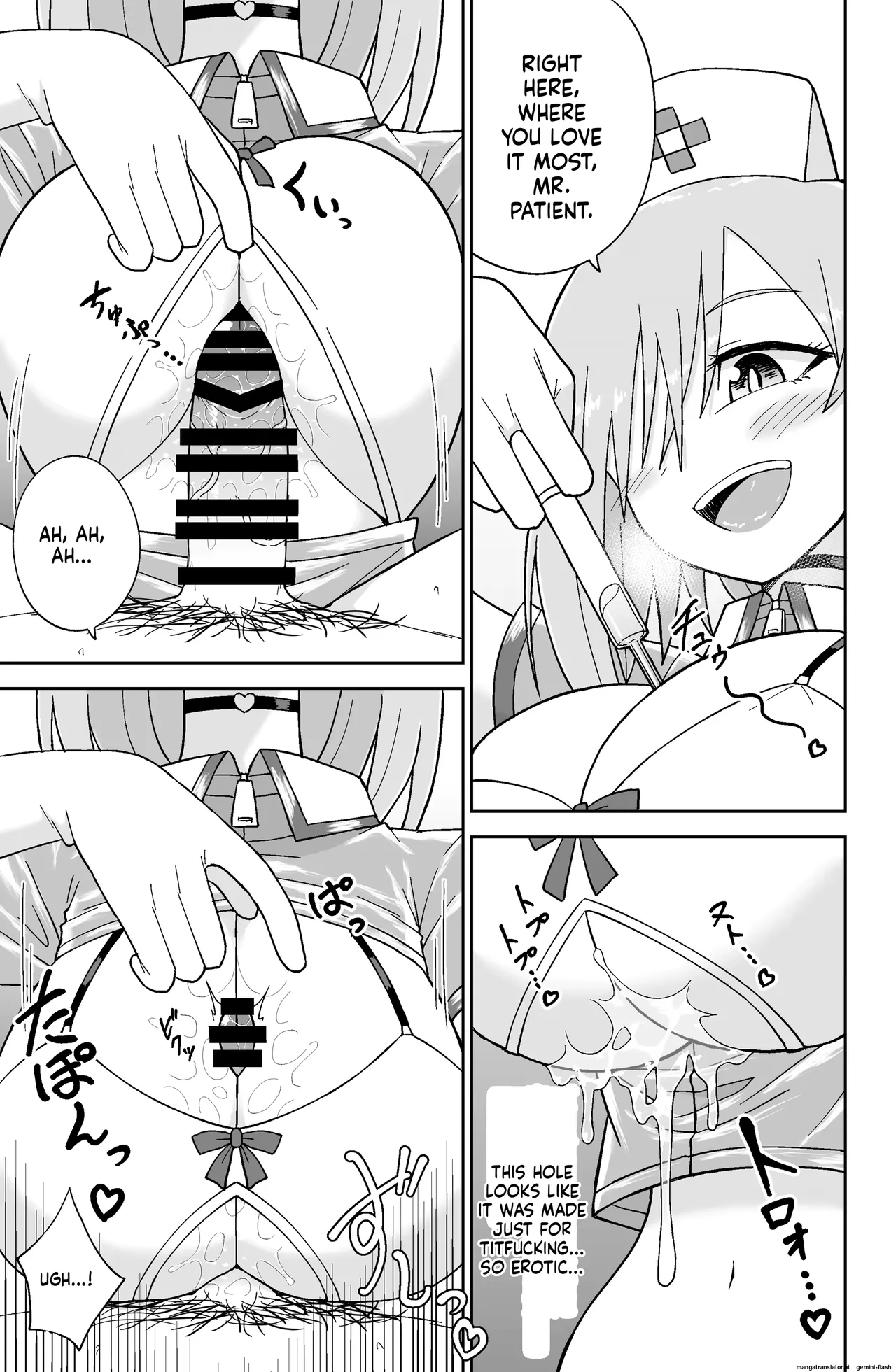 Varisenra hentai Chapter 1 - page 100