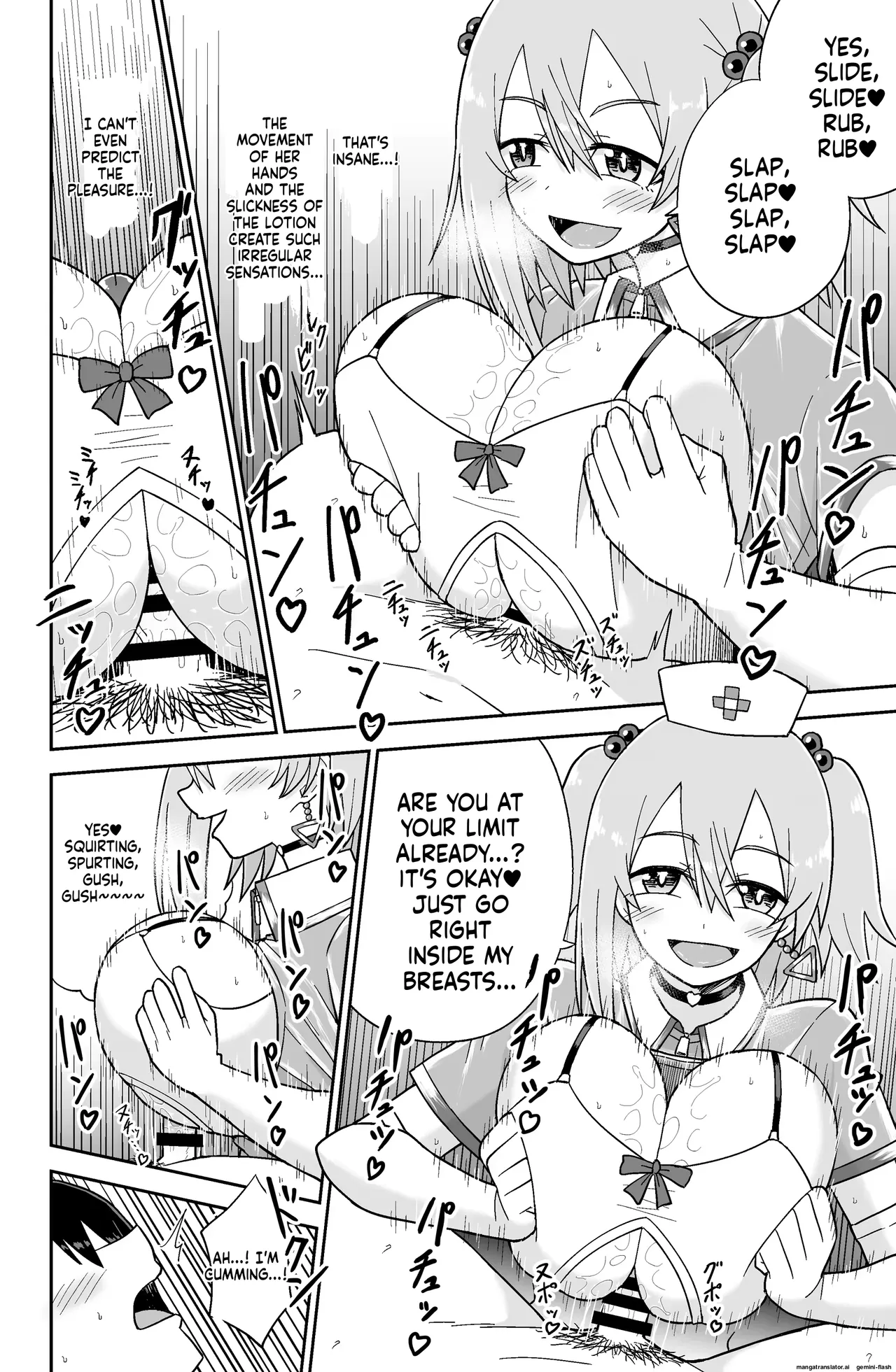 Varisenra hentai Chapter 1 - page 101