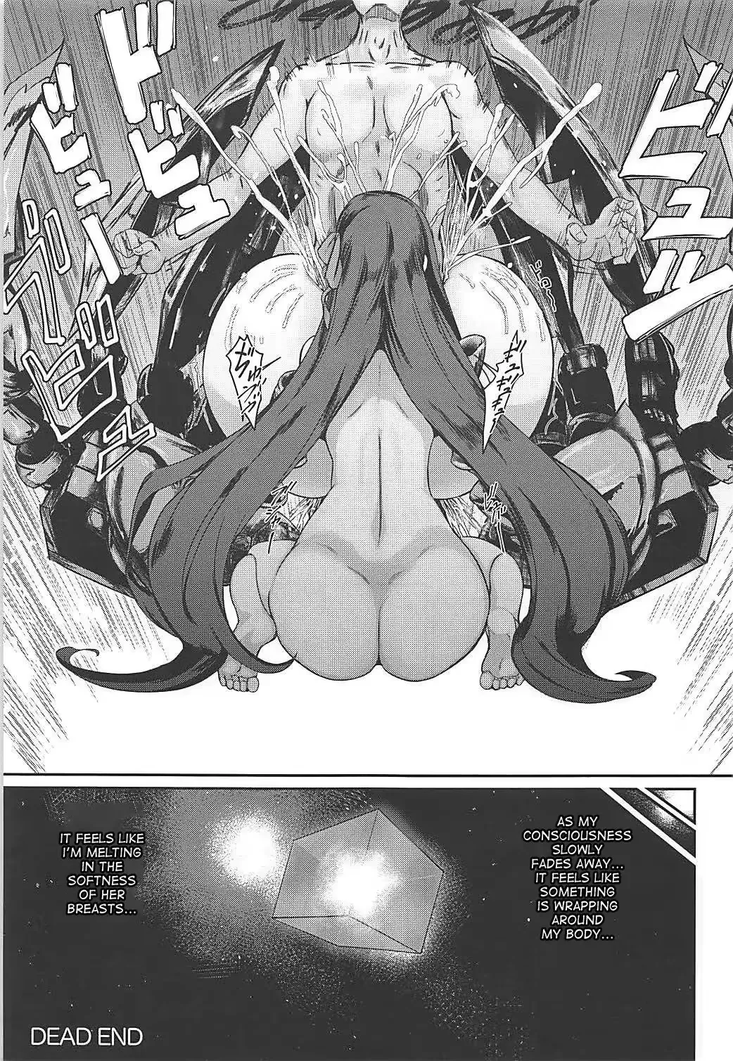 Varisenra hentai Chapter 1 - page 42
