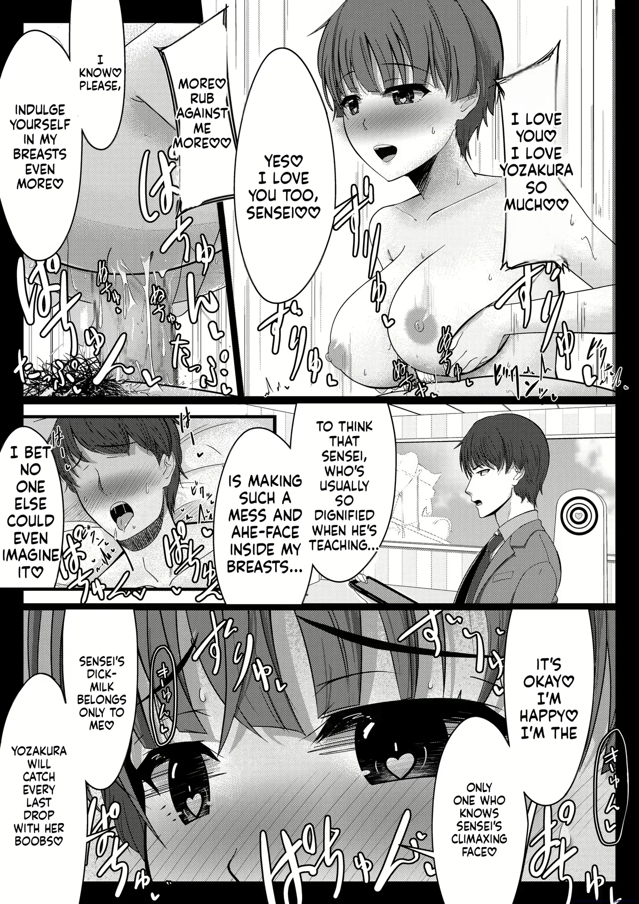 Varisenra hentai Chapter 1 - page 58