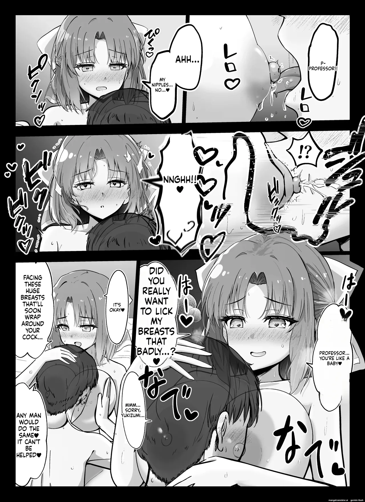 Varisenra hentai Chapter 1 - page 63