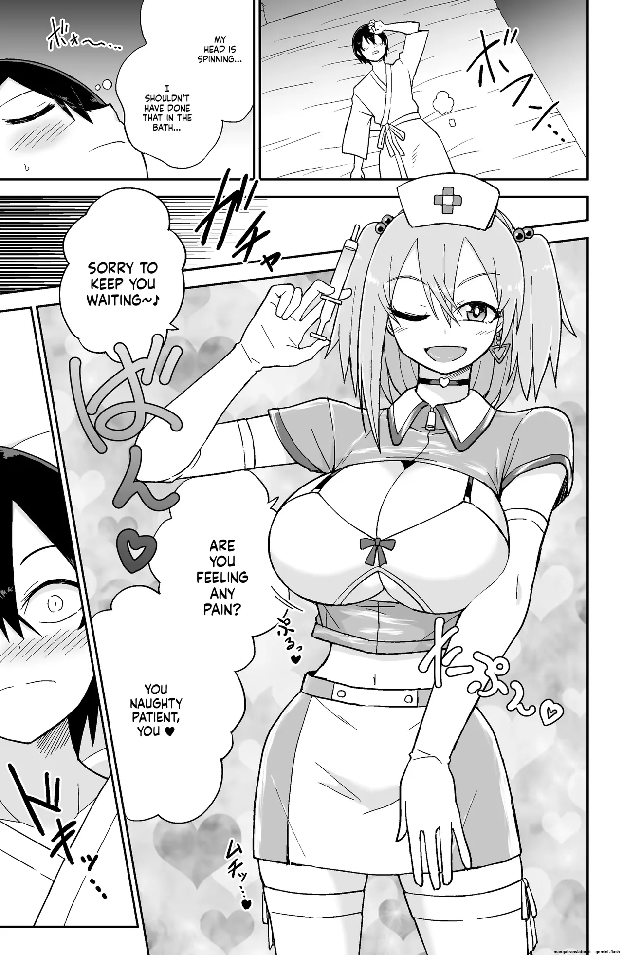 Varisenra hentai Chapter 1 - page 98