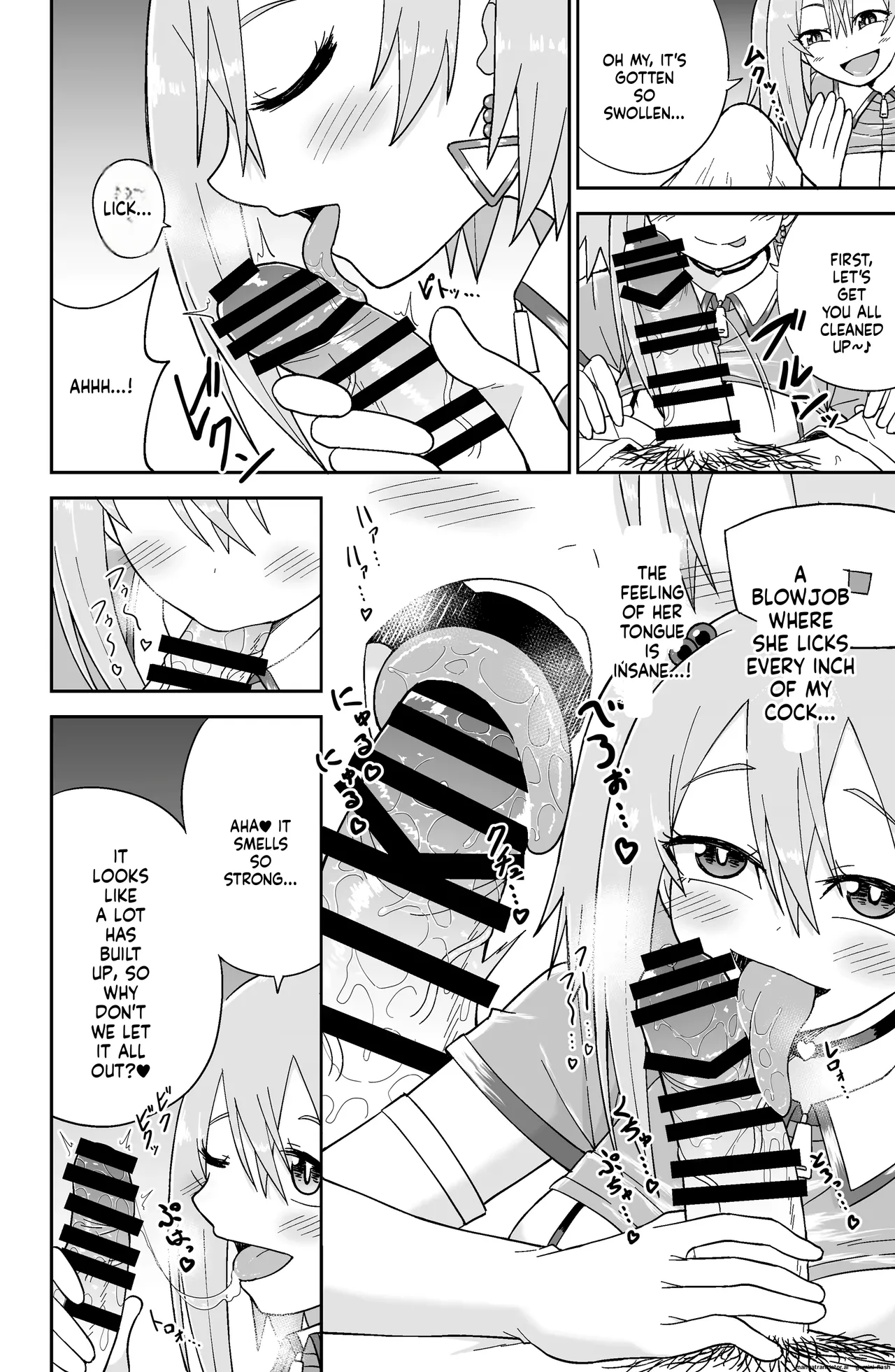 Varisenra hentai Chapter 1 - page 99
