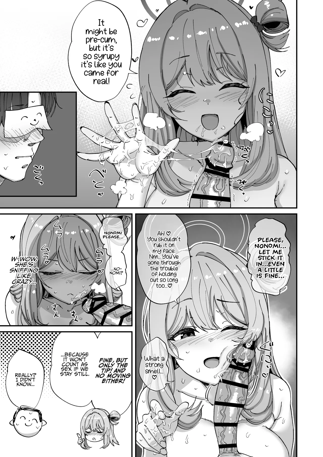 Nonomi to Yuru Yuru Polynesian Sex Chapter 1 - page 12