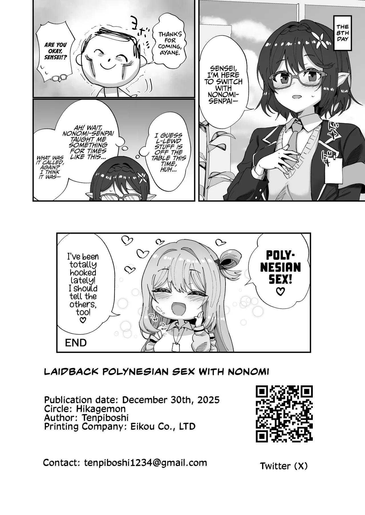Nonomi to Yuru Yuru Polynesian Sex Chapter 1 - page 31