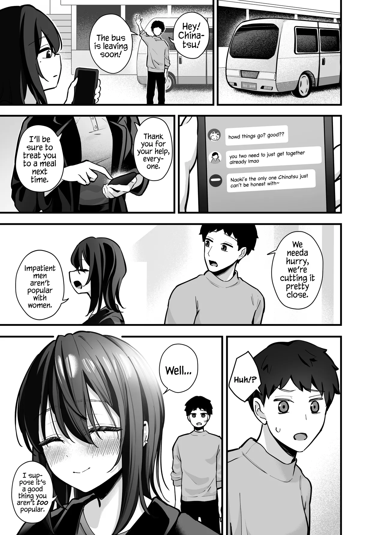 Before I Had Noticed, I Was In A Sauna With The Quiet Girl Chapter 1 - page 33