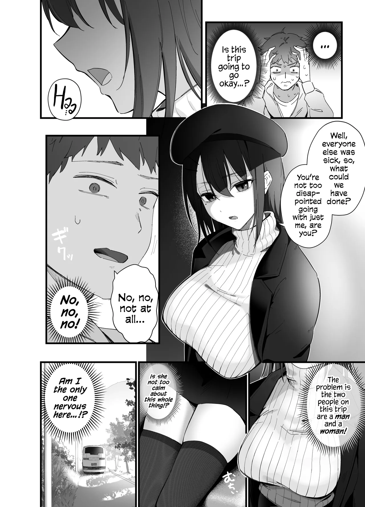 Before I Had Noticed, I Was In A Sauna With The Quiet Girl Chapter 1 - page 4