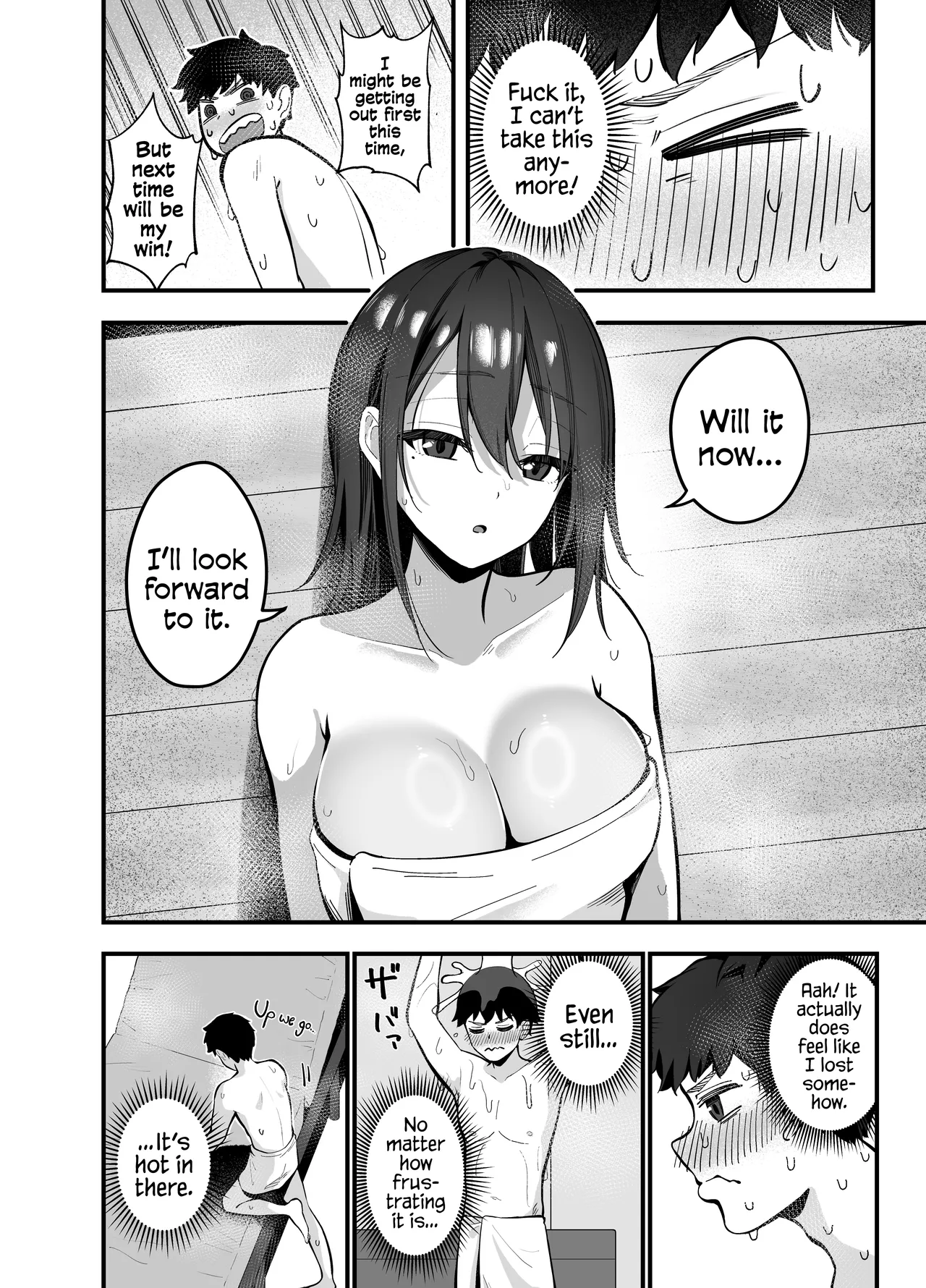 Before I Had Noticed, I Was In A Sauna With The Quiet Girl Chapter 1 - page 8
