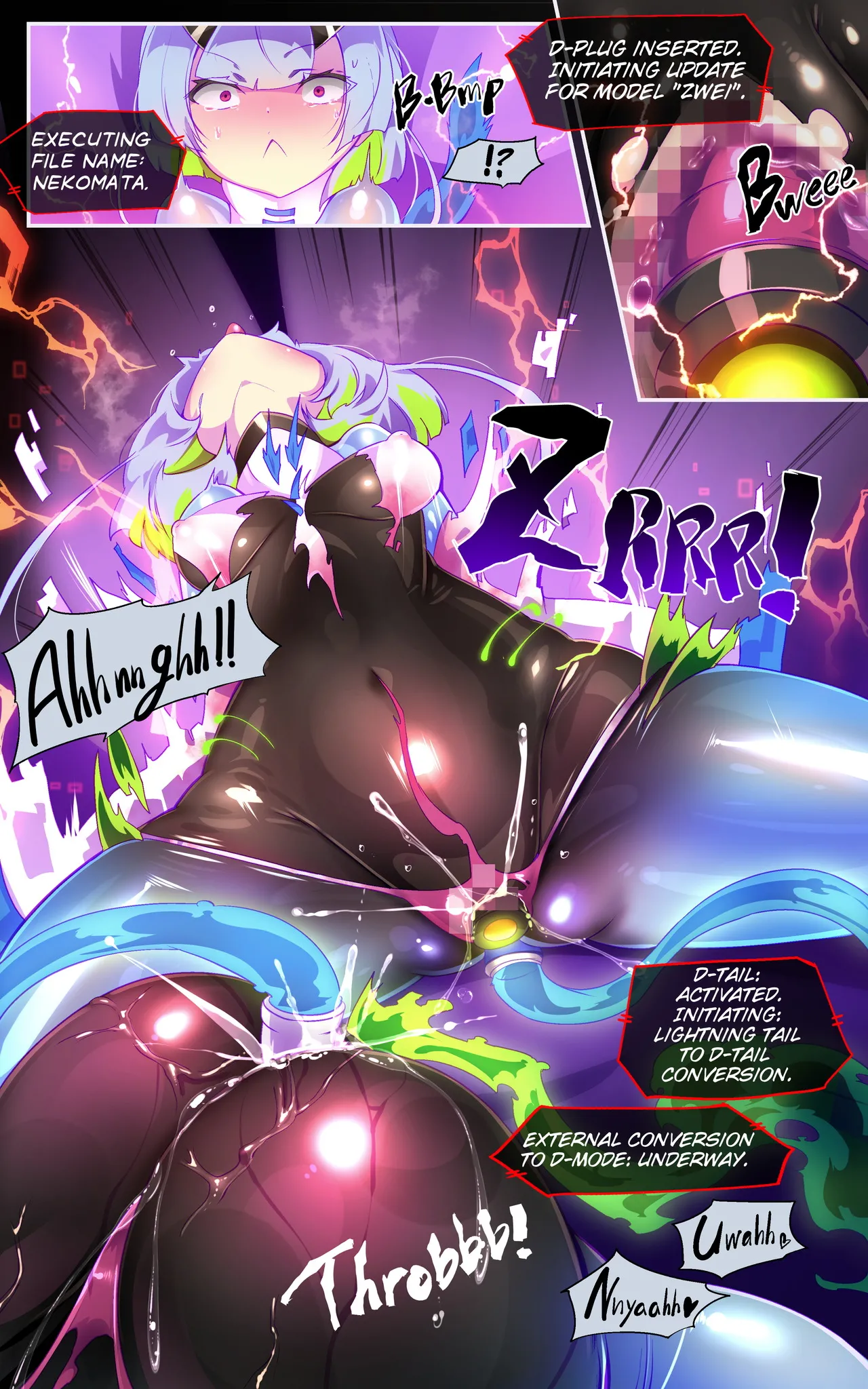 A manga about a girl who is reincarnated as a combat android, and then turns evil with enormous breasts after being subjected to pleasure torture - Prikke Tsana Zwei - Chapter 1 - page 11