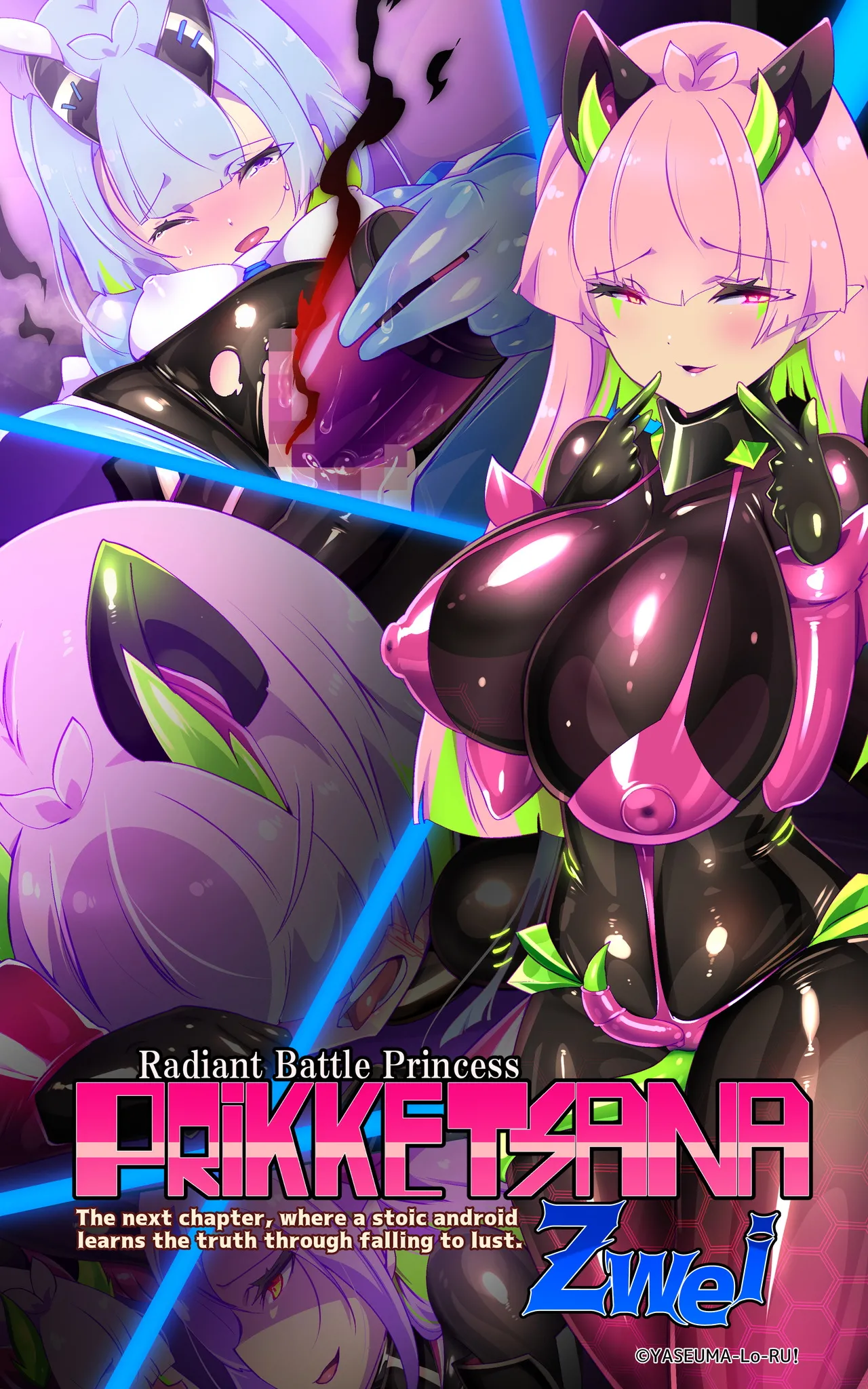 A manga about a girl who is reincarnated as a combat android, and then turns evil with enormous breasts after being subjected to pleasure torture - Prikke Tsana Zwei - Chapter 1 - page 8