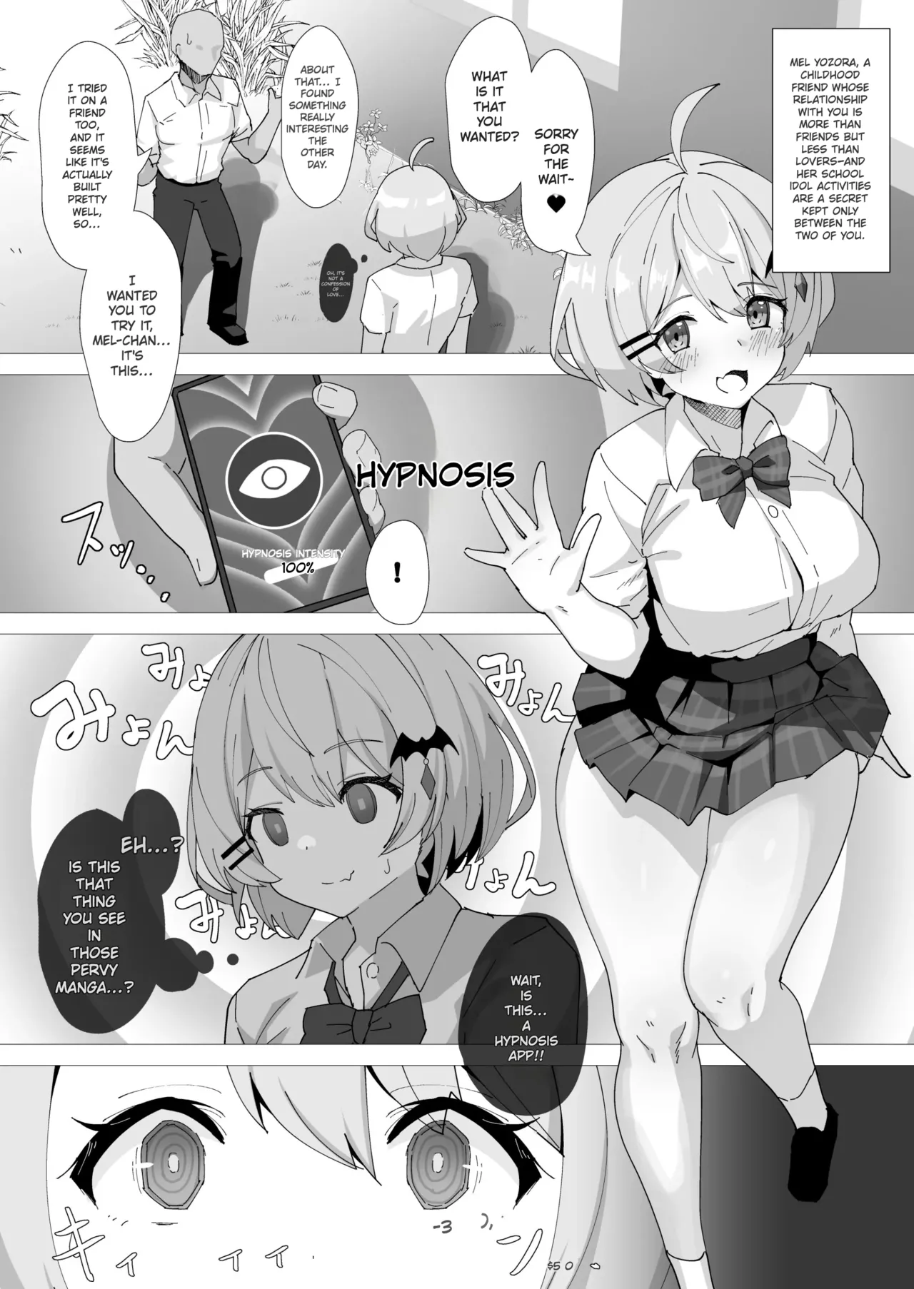 Genius Vampires Don't Fall for Hypnosis Chapter 1 - page 2