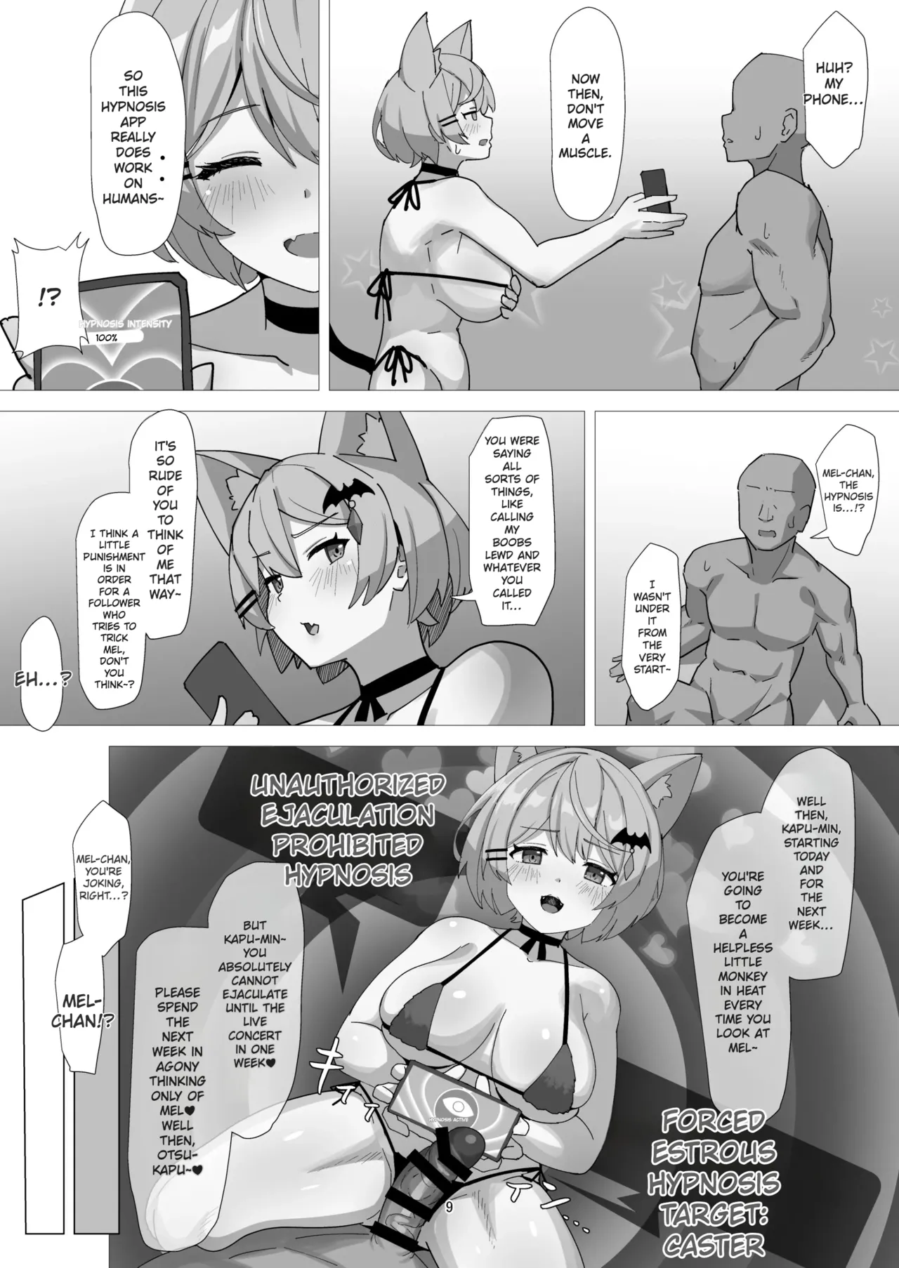 Genius Vampires Don't Fall for Hypnosis Chapter 1 - page 8