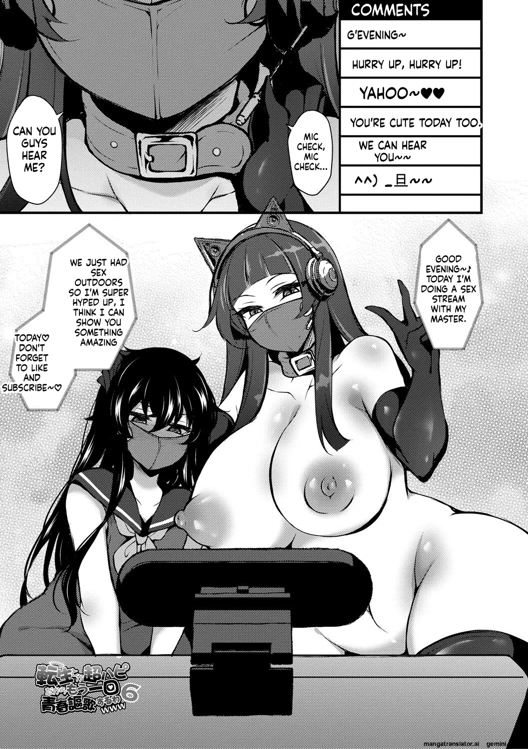 Tenseishita no ni Gyaku Rape nante Arienai - There's no way I've been reincarnated and I'm being raped in reverse! Chapter 1 - page 107