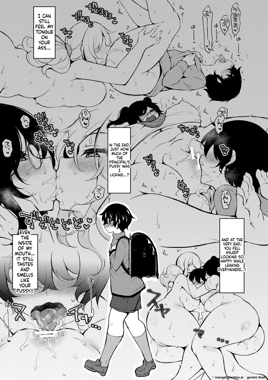 Tenseishita no ni Gyaku Rape nante Arienai - There's no way I've been reincarnated and I'm being raped in reverse! Chapter 1 - page 109