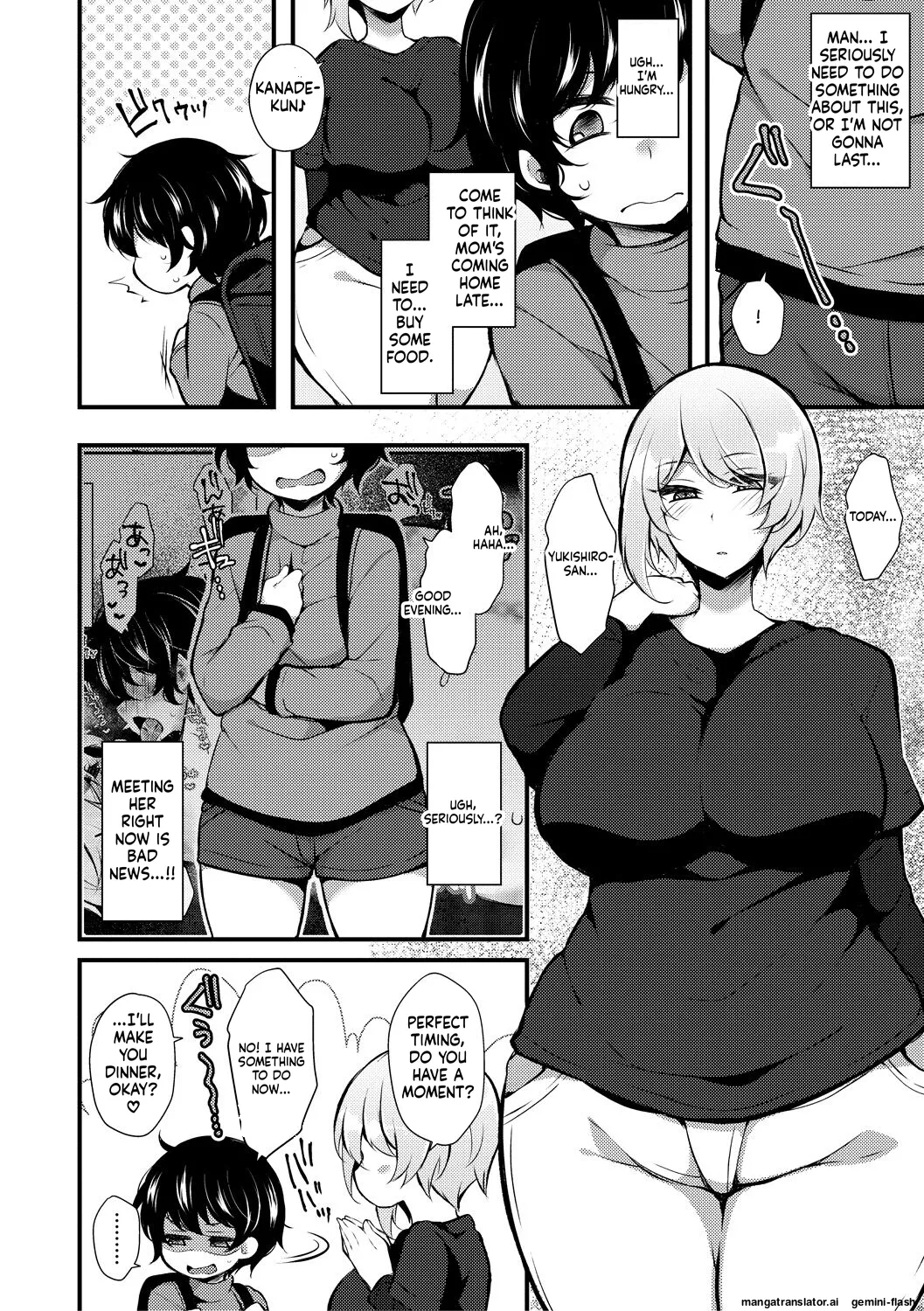 Tenseishita no ni Gyaku Rape nante Arienai - There's no way I've been reincarnated and I'm being raped in reverse! Chapter 1 - page 110