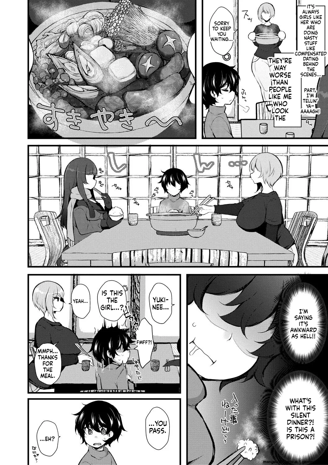 Tenseishita no ni Gyaku Rape nante Arienai - There's no way I've been reincarnated and I'm being raped in reverse! Chapter 1 - page 112