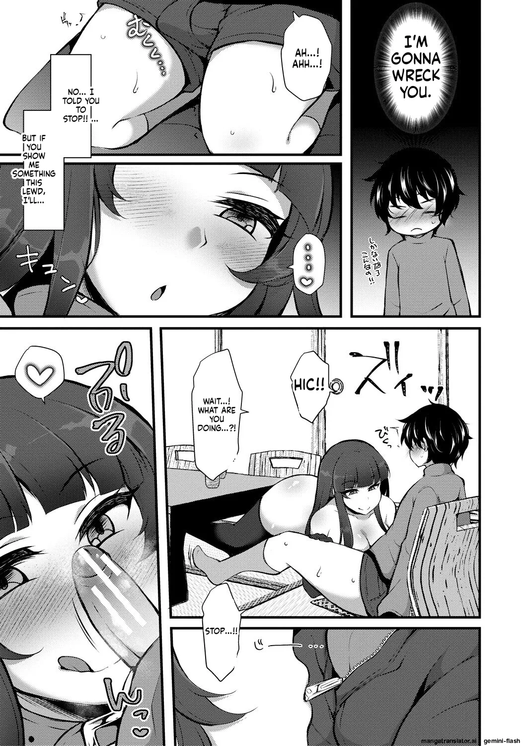 Tenseishita no ni Gyaku Rape nante Arienai - There's no way I've been reincarnated and I'm being raped in reverse! Chapter 1 - page 115